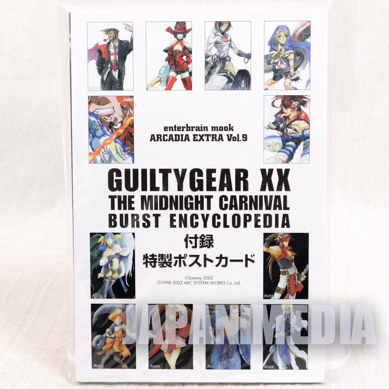 Retro RARE! Guilty Gear XX Post Card 20pc Set JAPAN GAME