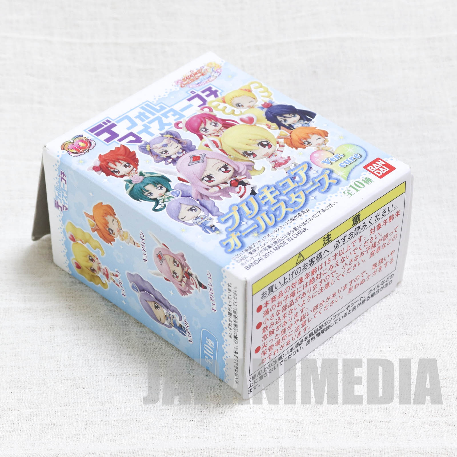 Yes! PreCure 5 Go Go! Cure Dream Precure All Stars Ver.cure Deforme My star Petit Figure JAPAN ANIME