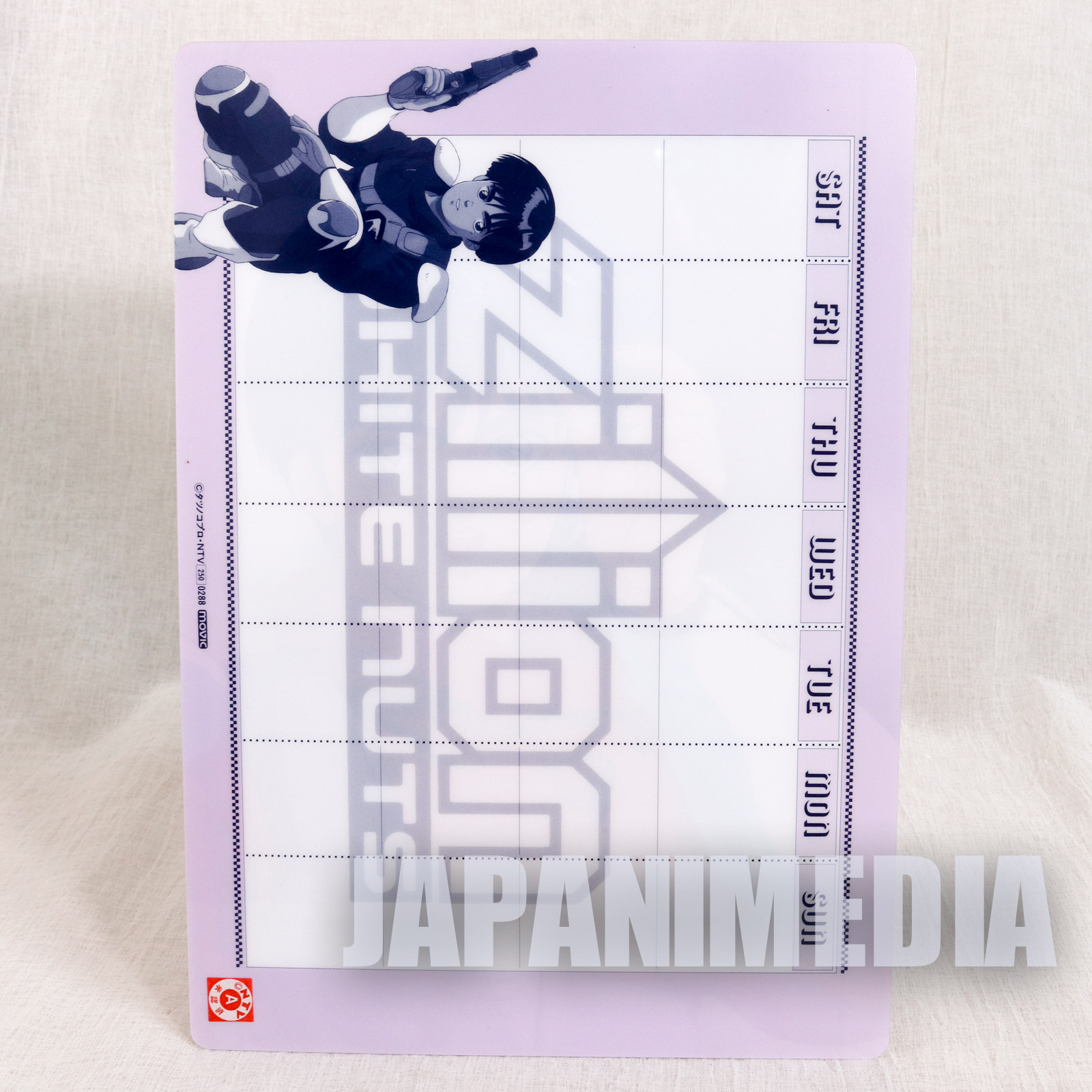 RARE! Red Photon Zillion J.J Plastic Pencil Board Pad Shitajiki JAPAN ANIME