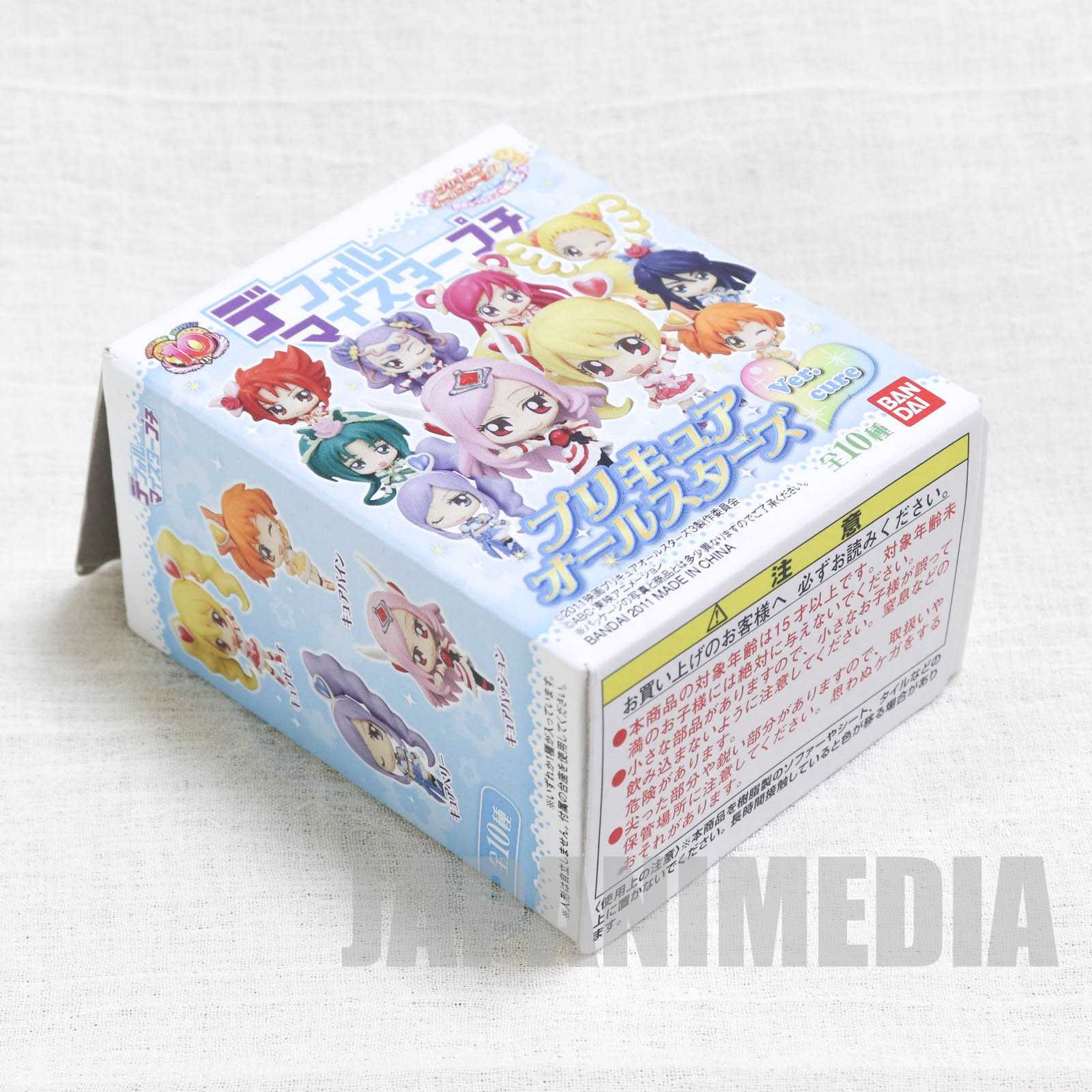 Yes! PreCure 5 Go Go! Cure Aqua Precure All Stars Ver.cure Deforme My star Petit Figure JAPAN ANIME Japanimedia Store