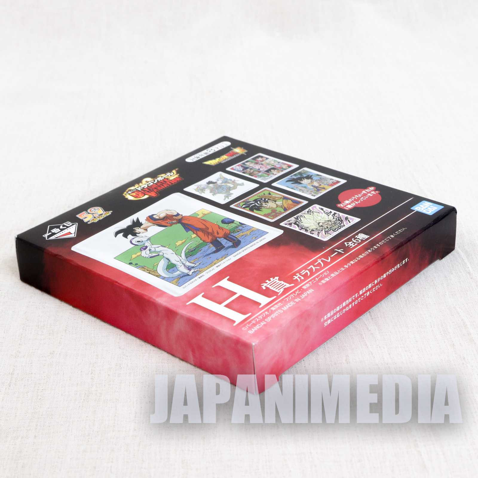 Dragon Ball Glass Plate #4 BANDAI JAPAN ANIME MANGA Japanimedia Store