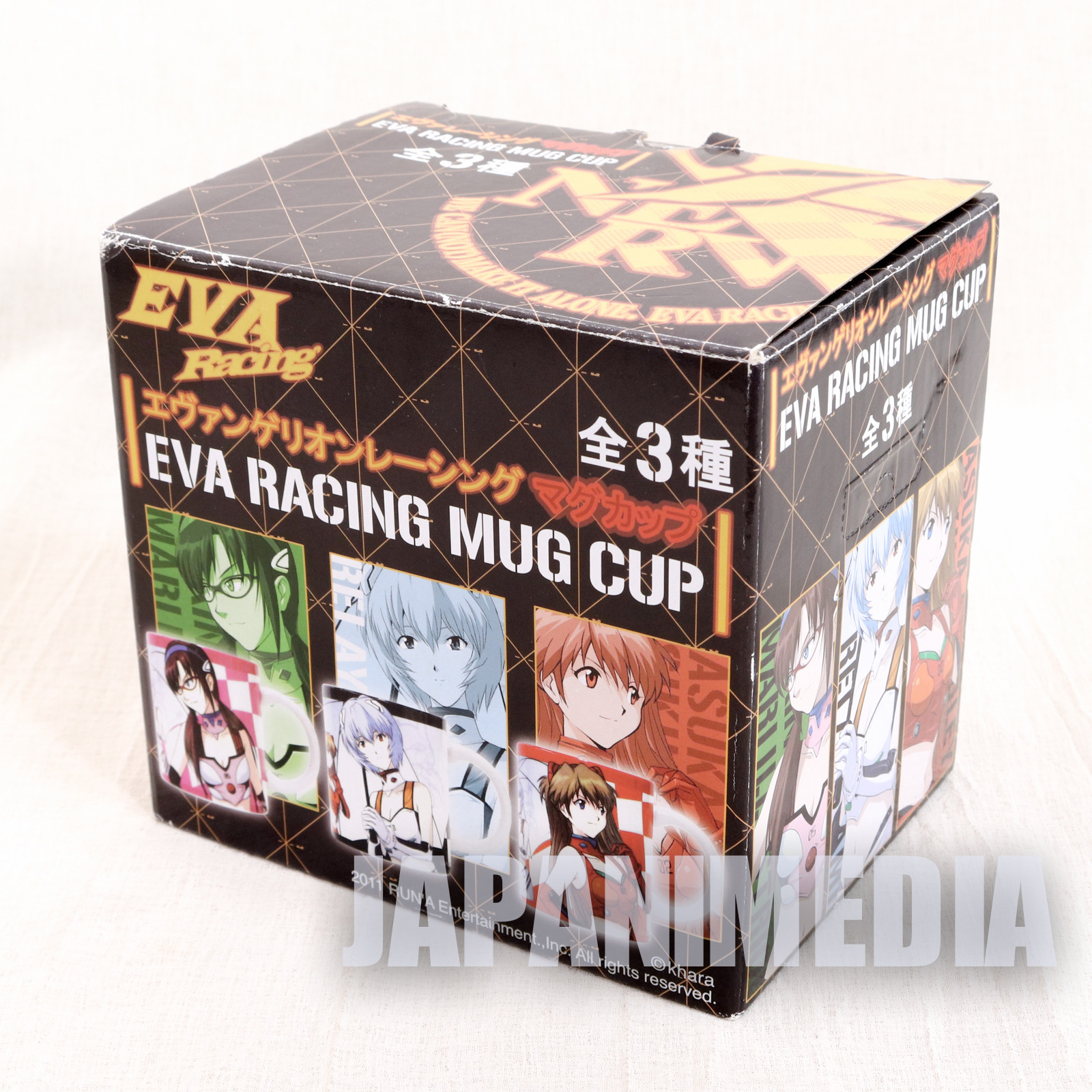 Evangelion Mug Cup EVA Racing Girl Mari Makinami Illustrious SEGA JAPAN ANIME