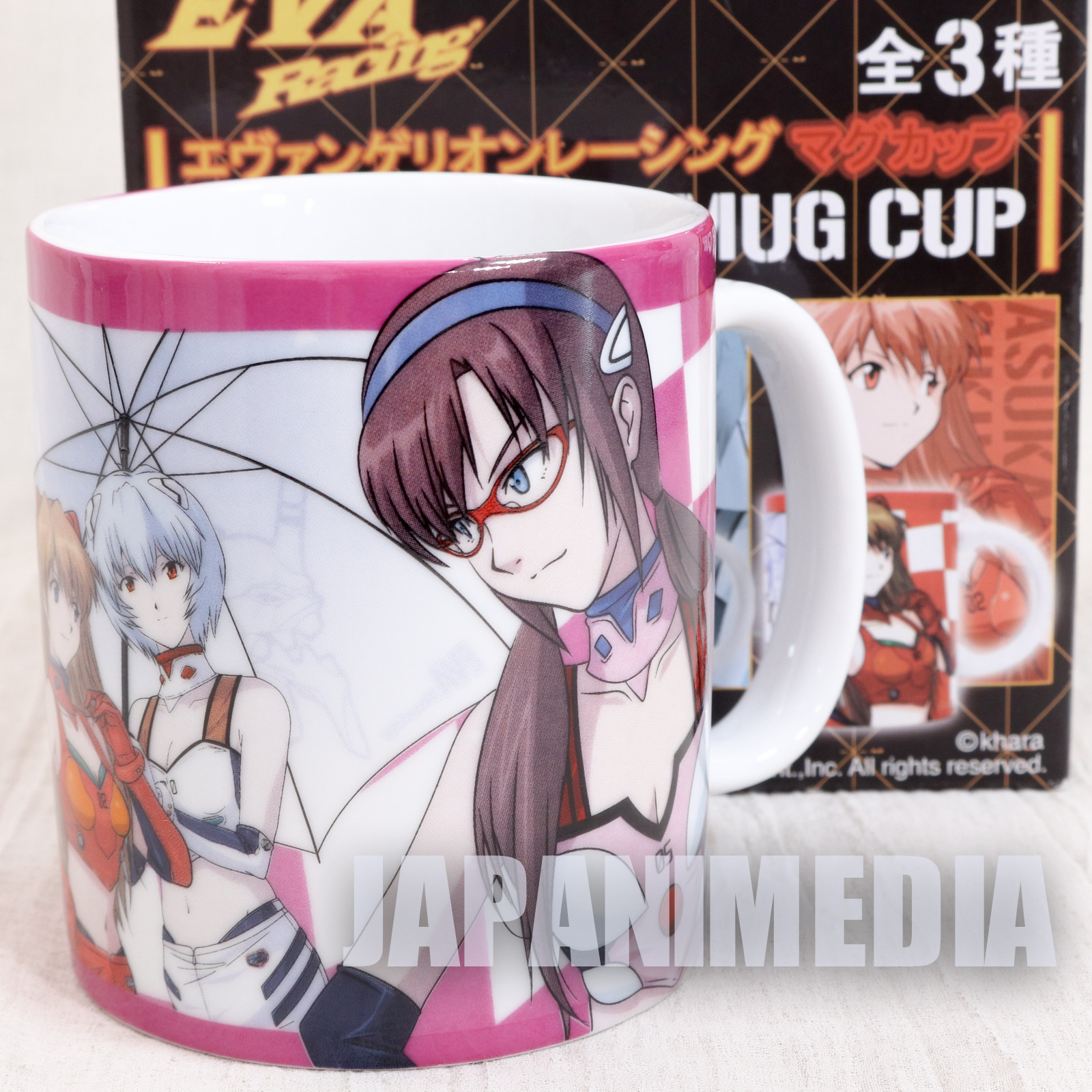 Evangelion Mug Cup EVA Racing Girl Mari Makinami Illustrious SEGA JAPAN ANIME