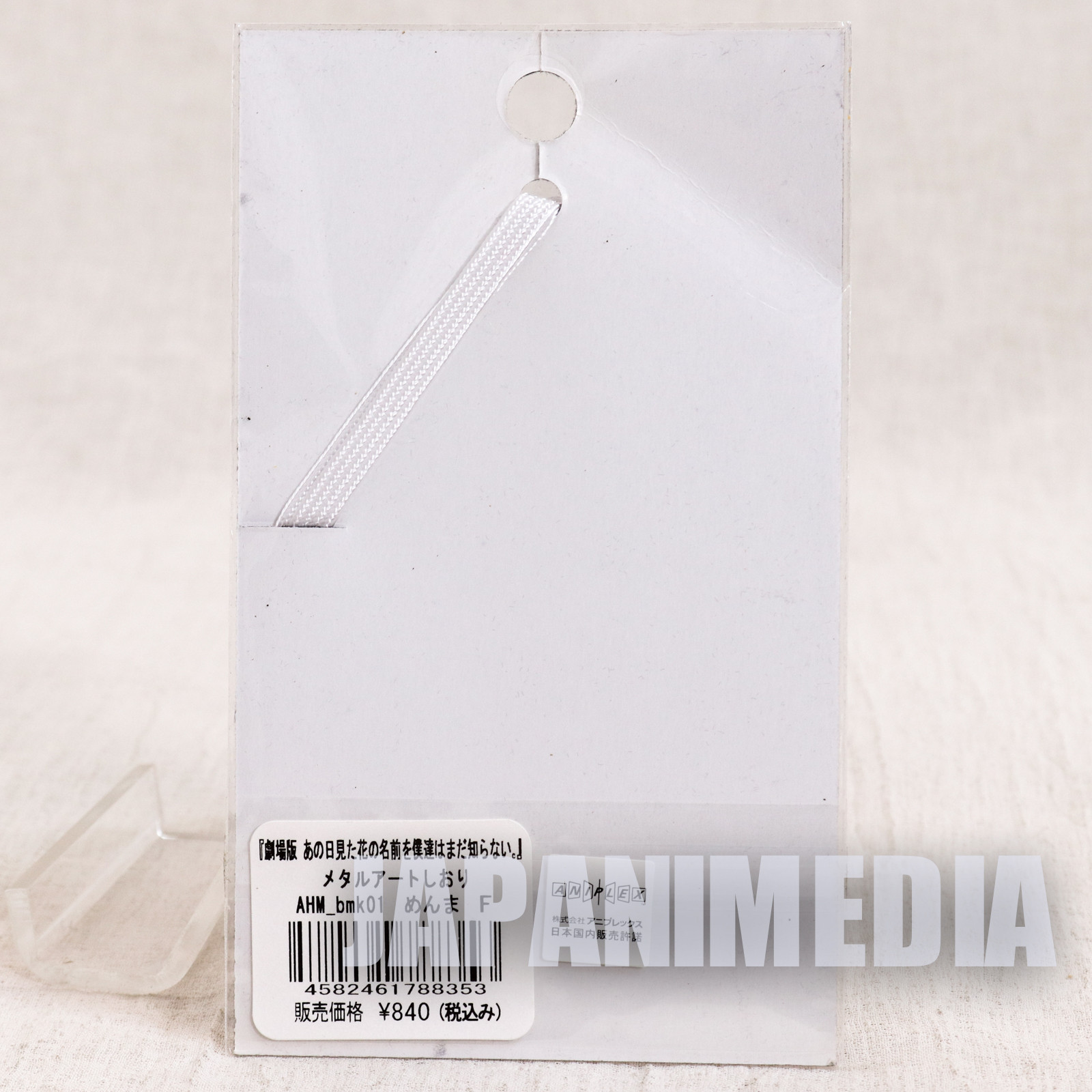 Anohana Meiko Honma Menma Metal Bookmarker Flower We Saw That Day JAPAN