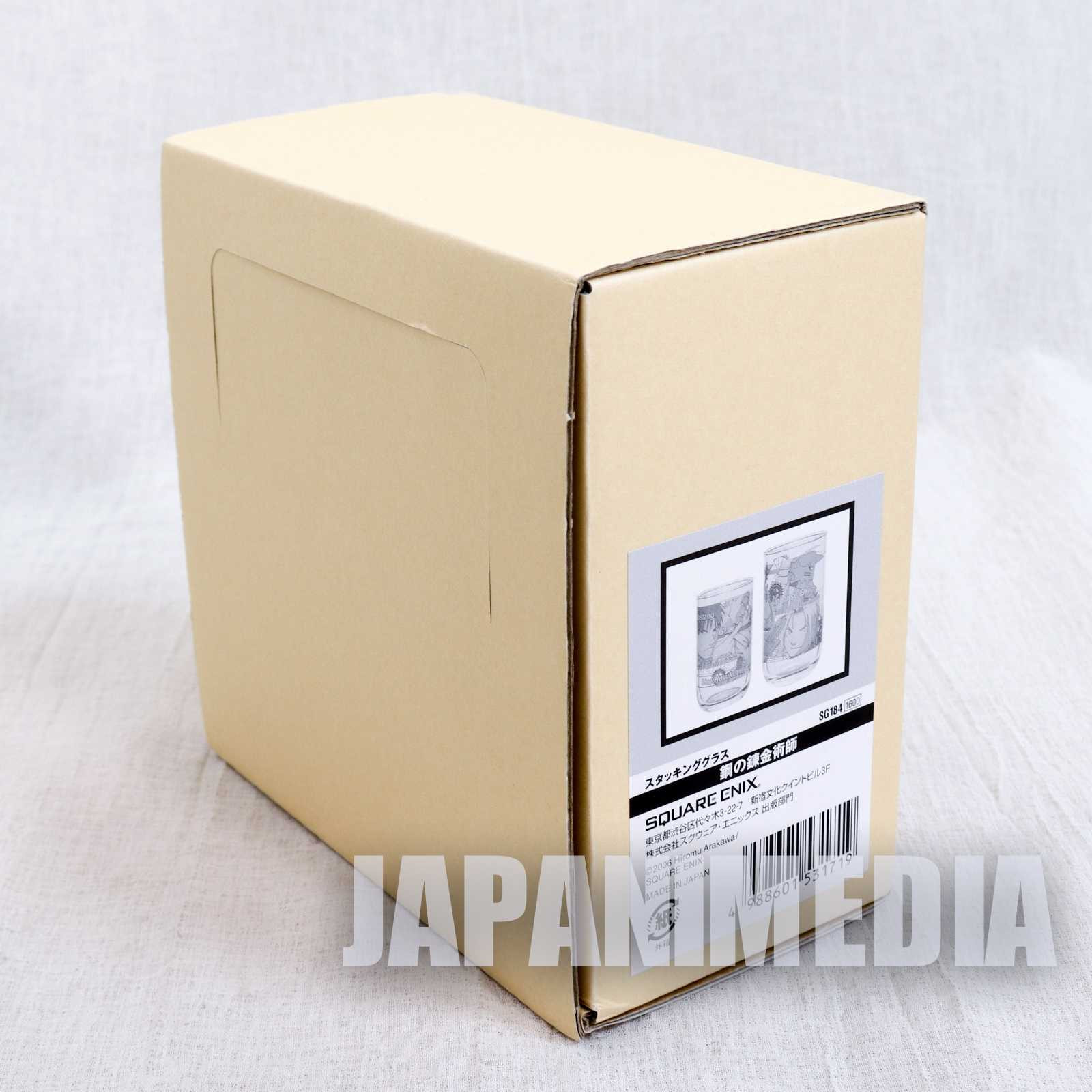 FullMetal Alchemist Stacking Glass Set Square Enix JAPAN Japanimedia Store