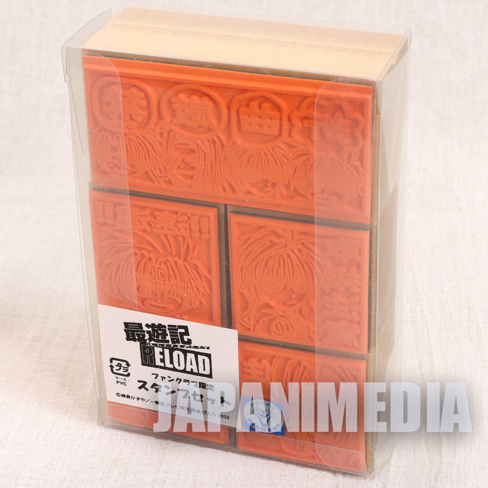 RARE! SAIYUKI Reloaded Fun Club Limited Stamp Set Sanzo Goku Hakkai Sha Gojyo