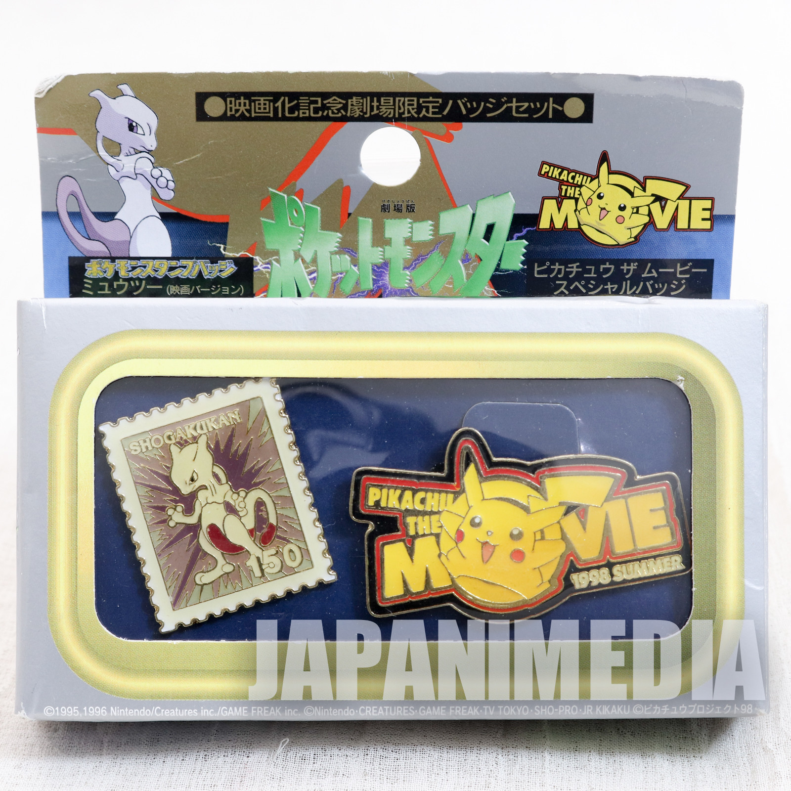 Pokemon Movie Pikachu & Mewtwo Pins Set Pocket Monster JAPAN ANIME MANGA