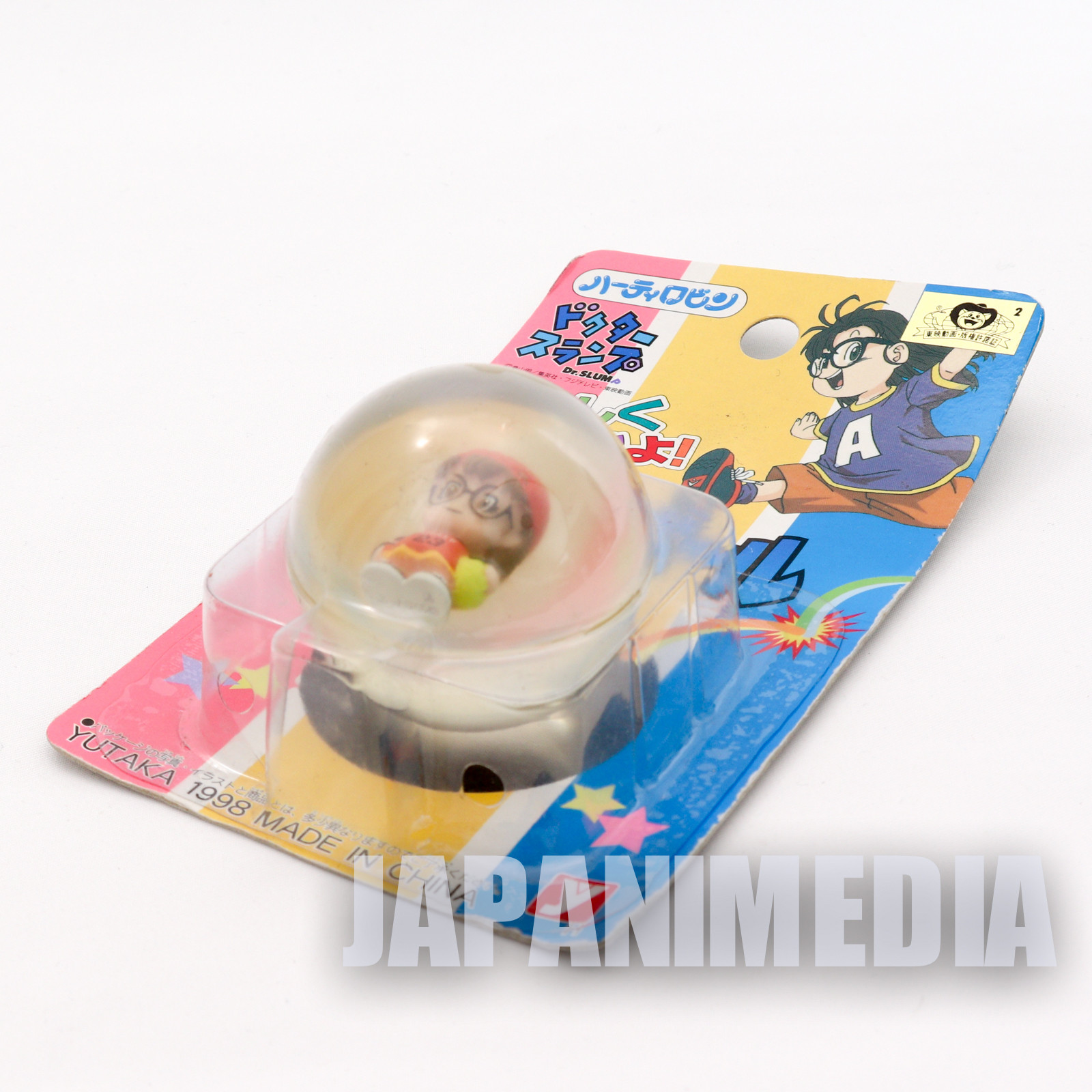 Dr. Slump Arale Norimaki mini Figure in Bouncy Balls (Basketball) JAPAN ANIME