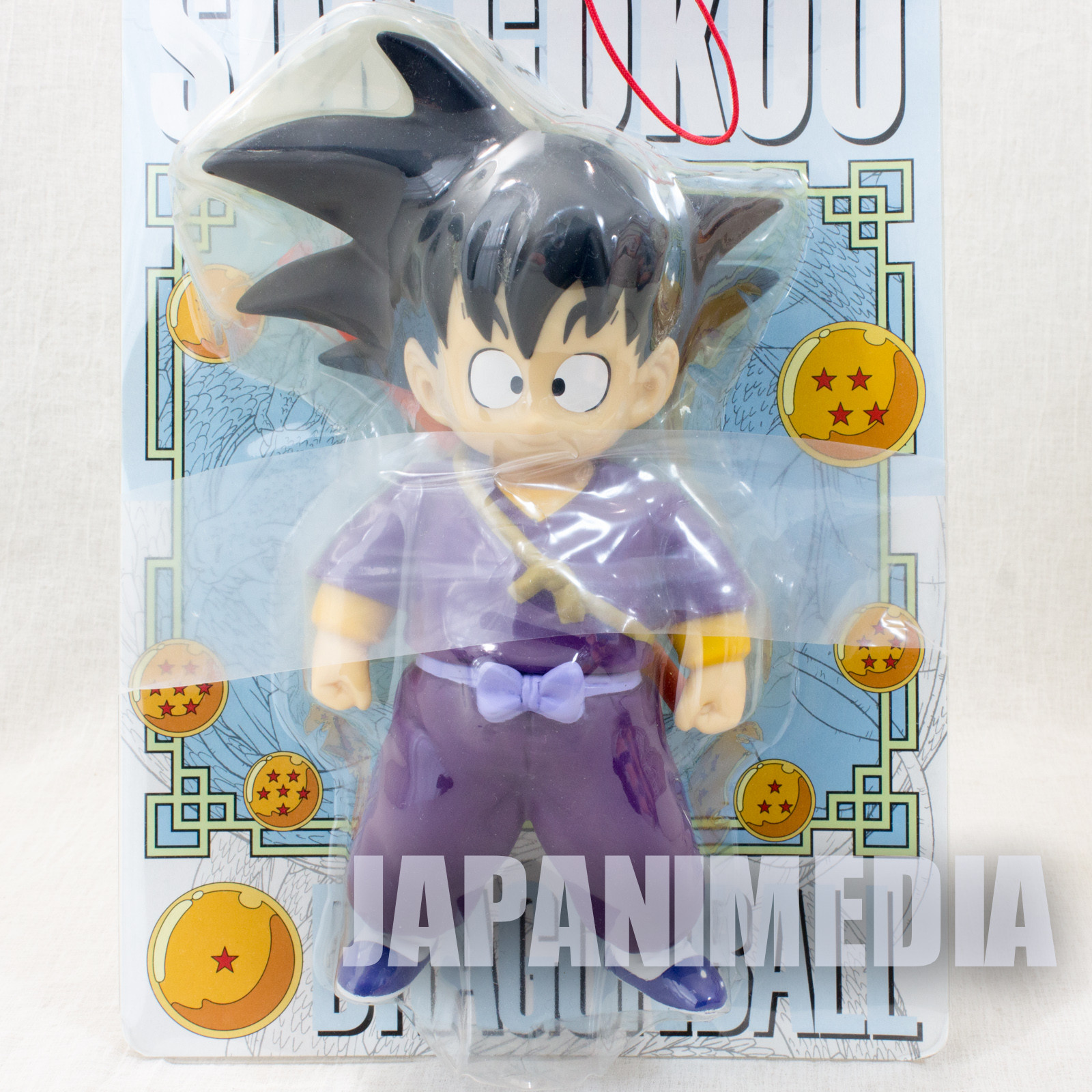 Dragon Ball Son Gokou Ninja DX Sofubi Figure 5 Banpresto JAPAN