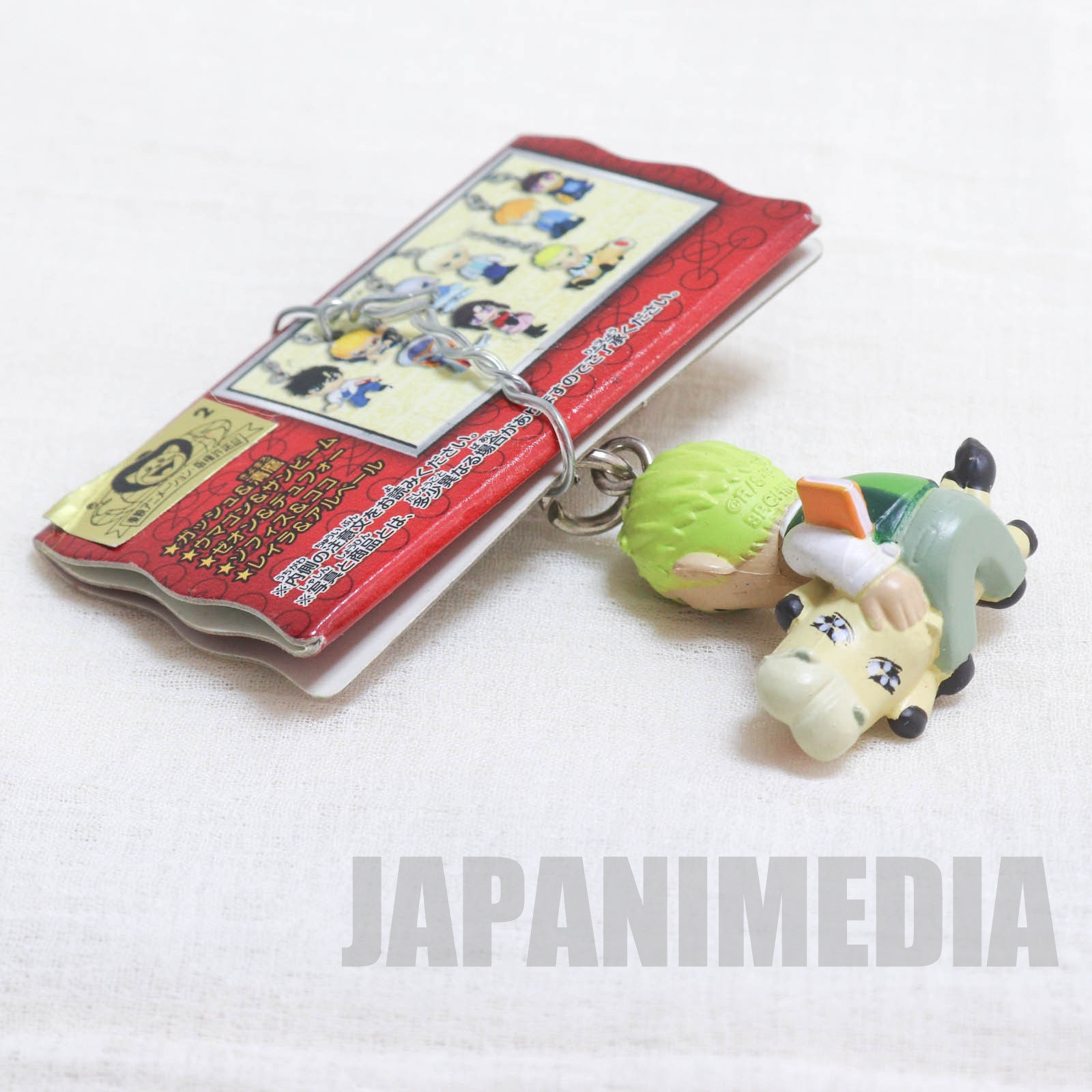 Zatch Bell! Kafk Sunbeam & Ponygon Pair Figure Keychain 3 JAPAN ANIME
