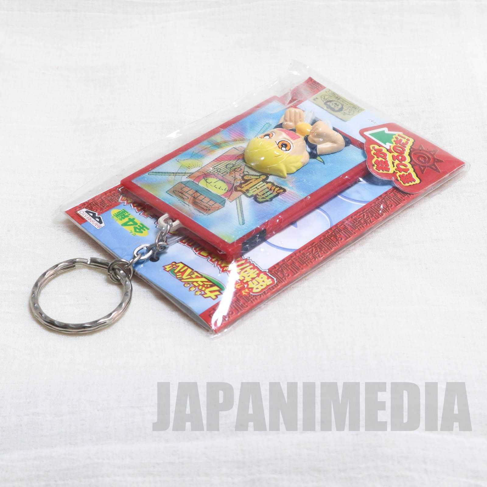 Zatch Bell! Zatch Bell (Yellowtail & Vulcan 300) Change Relief Keychain JAPAN ANIME Japanimedia Store