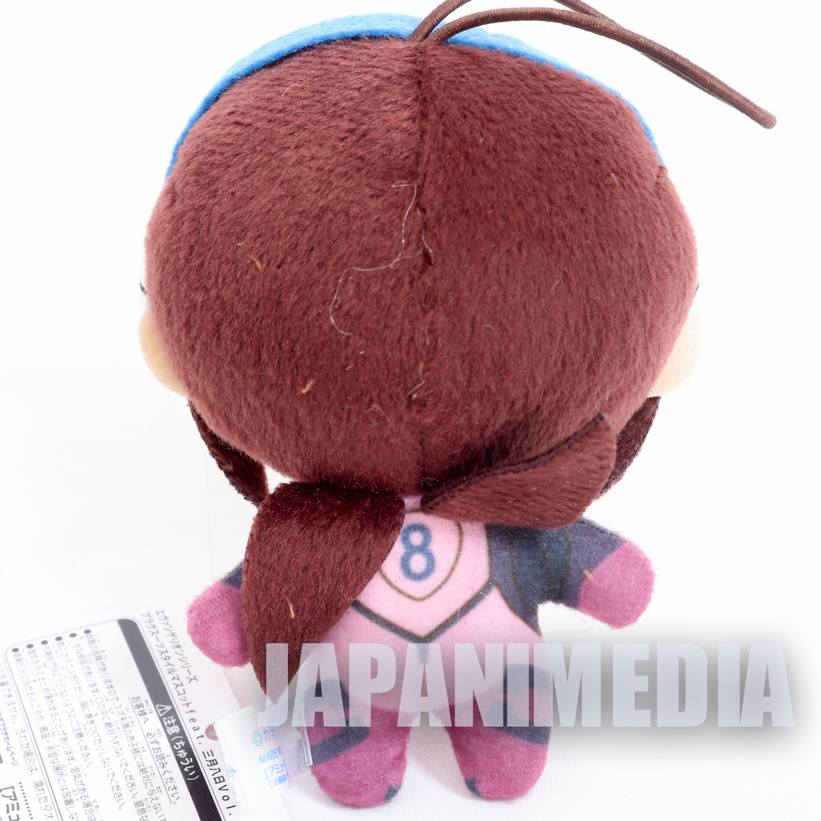 Evangelion Mari Illustrious Plugsuit Mini Plush Doll SEGA JAPAN ANIME MANGA