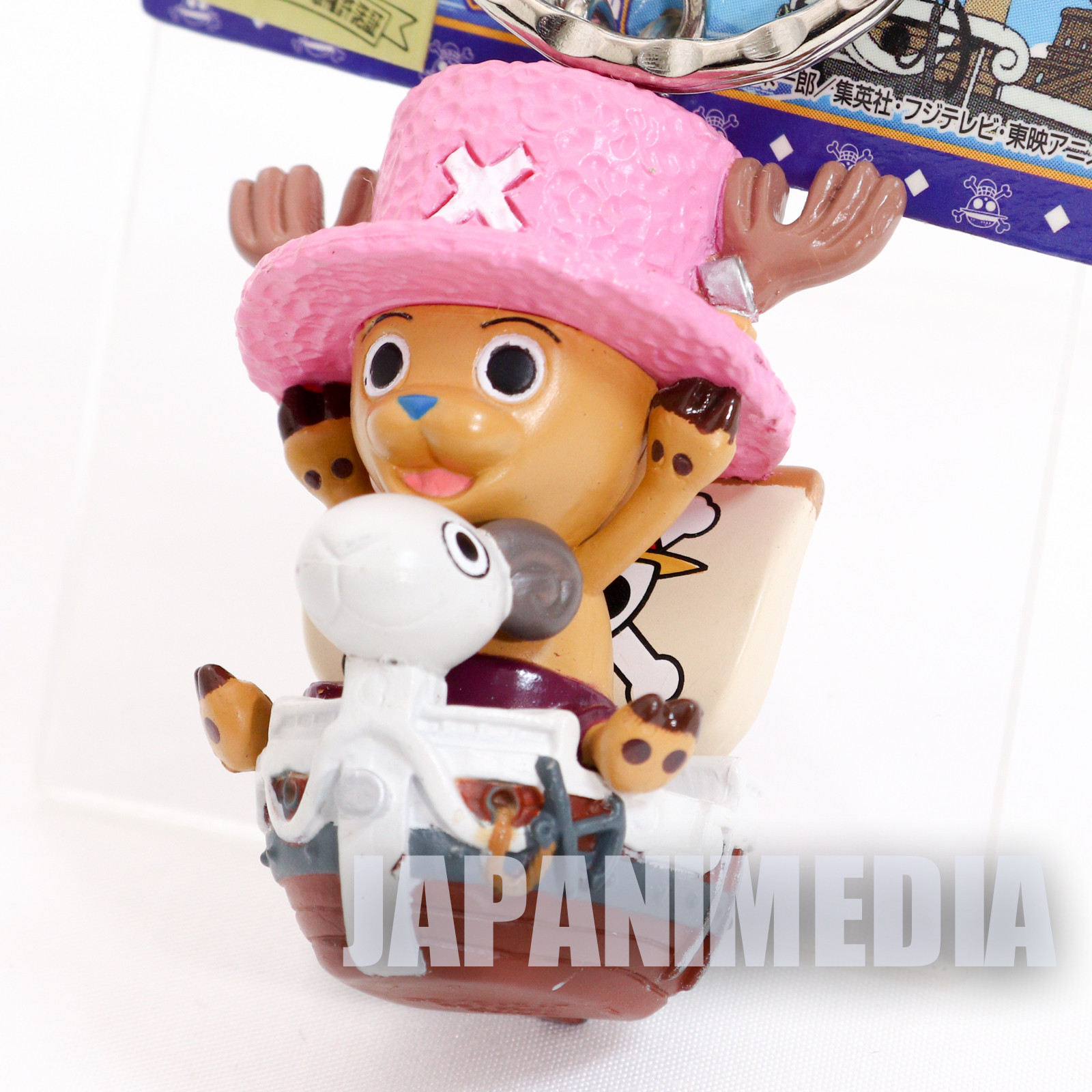 One Piece Mega World Collectible Figure Going Mini Merry Merry-go japan F/S