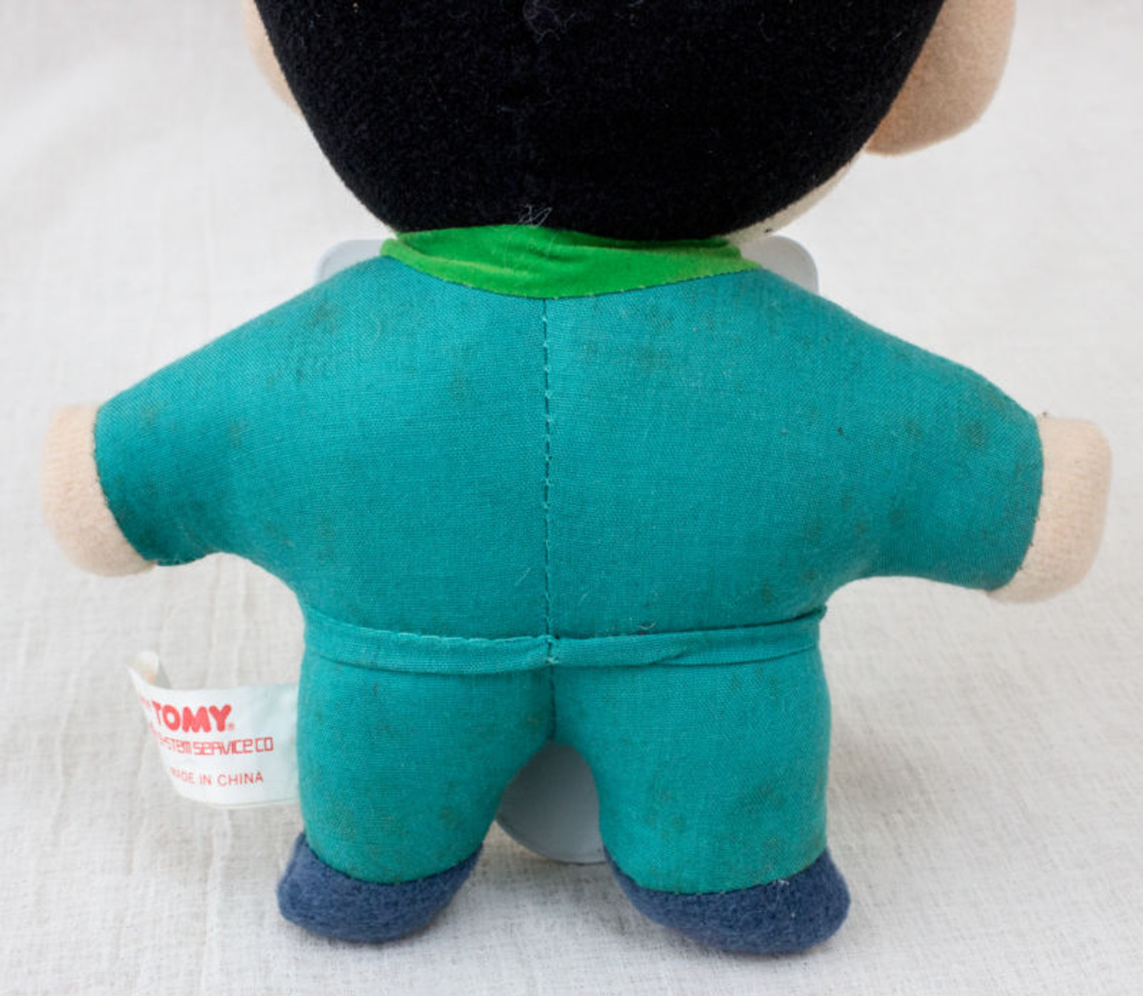 Yu Yu Hakusho Yusuke Plush Doll Figure 8" JAPAN ANIME MANGA JUMP TOGASHI