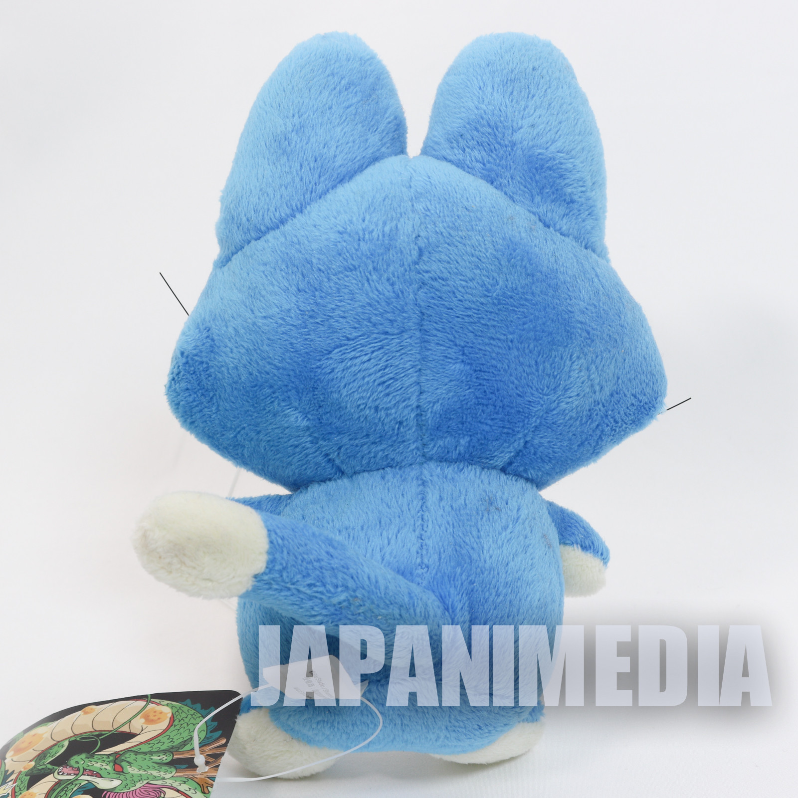 Dragon Ball Puar Plush Doll Figure 7" JAPAN ANIME MANGA