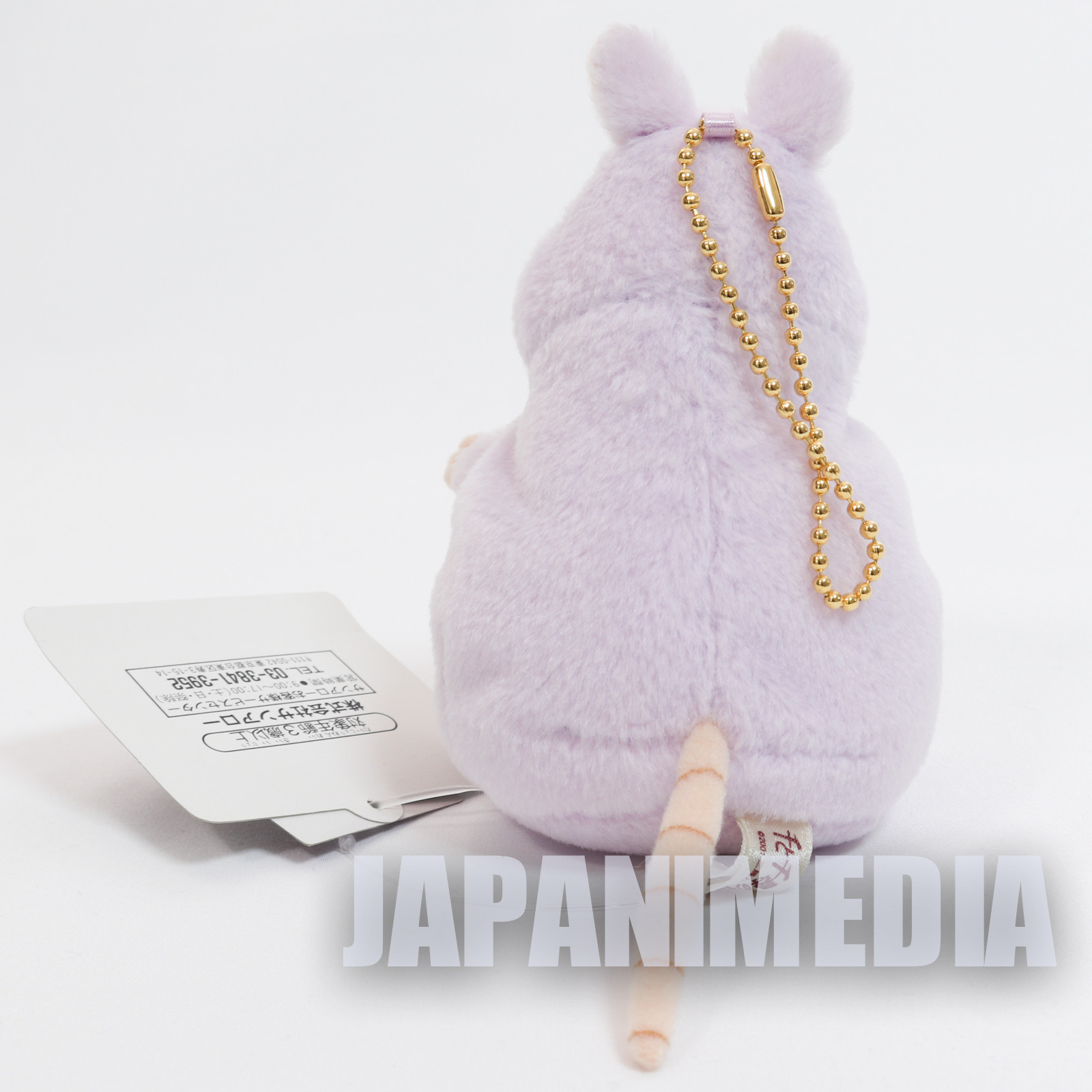 Spirited Away Boh Bo Mouse Plush Doll Ballchain Ghibli JAPAN