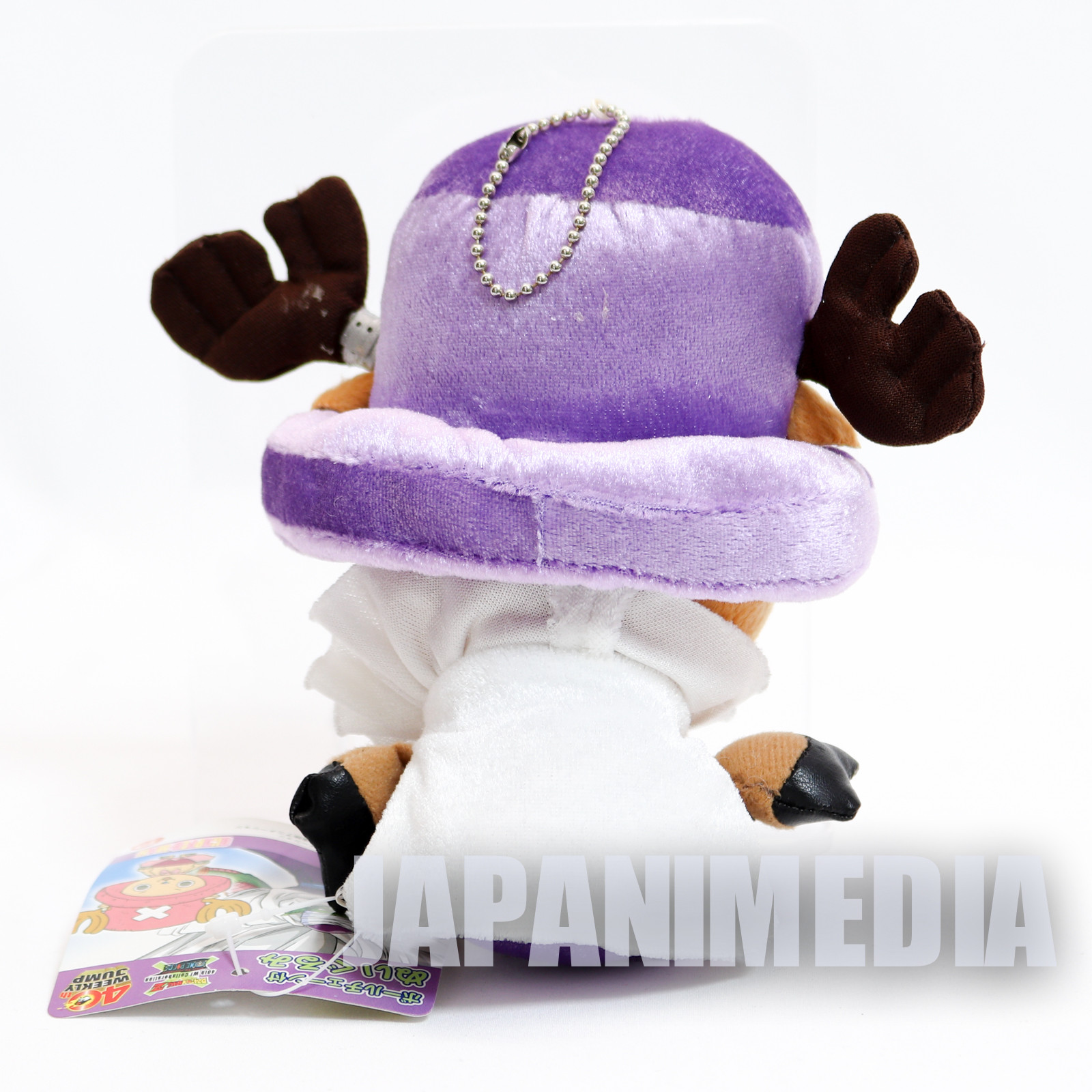 Dragon Ball Z x ONE PIECE Chopper Man x Piccolo Plush Doll JAPAN ANIME
