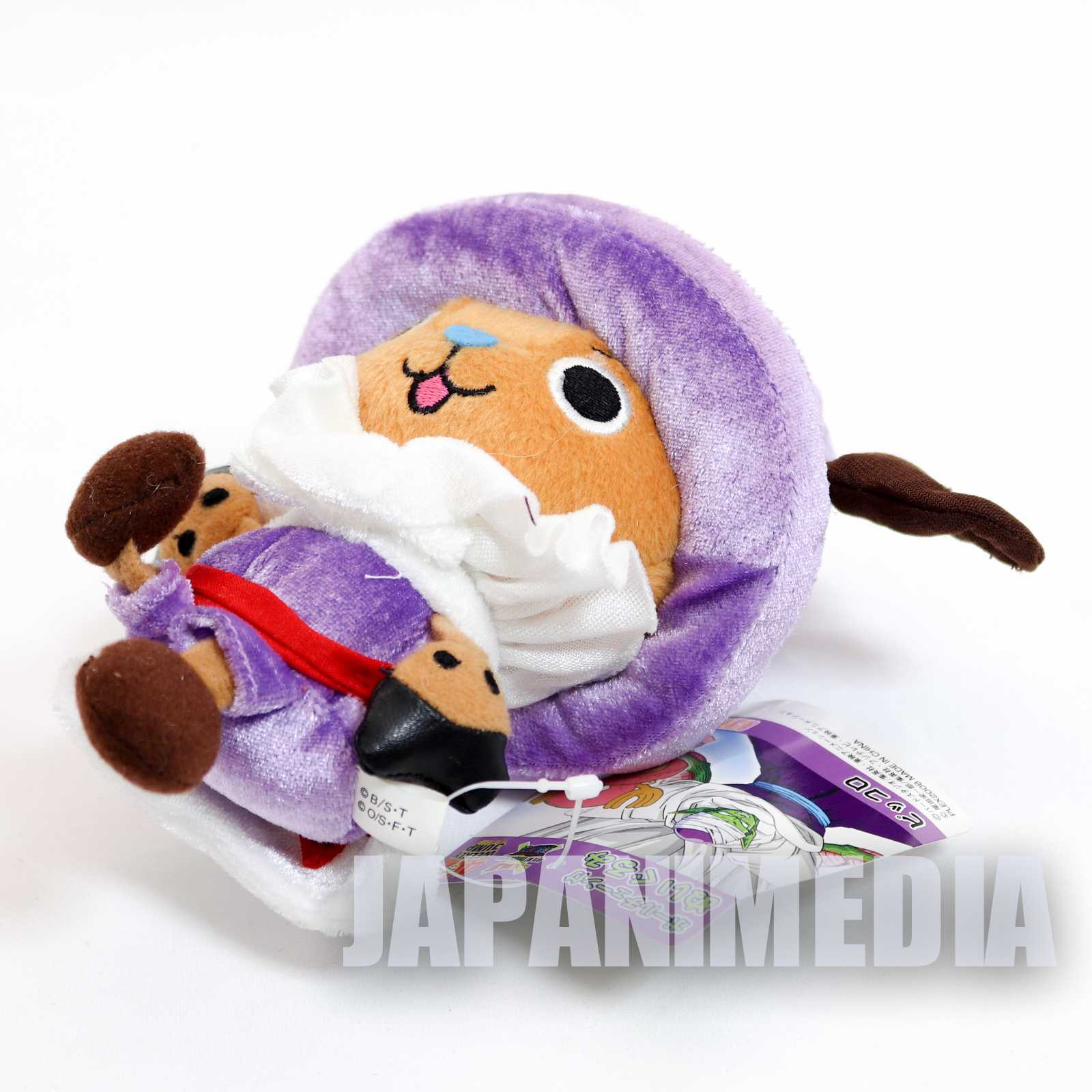 Dragon Ball Z x ONE PIECE Chopper Man x Piccolo Plush Doll JAPAN ANIME Japanimedia Store