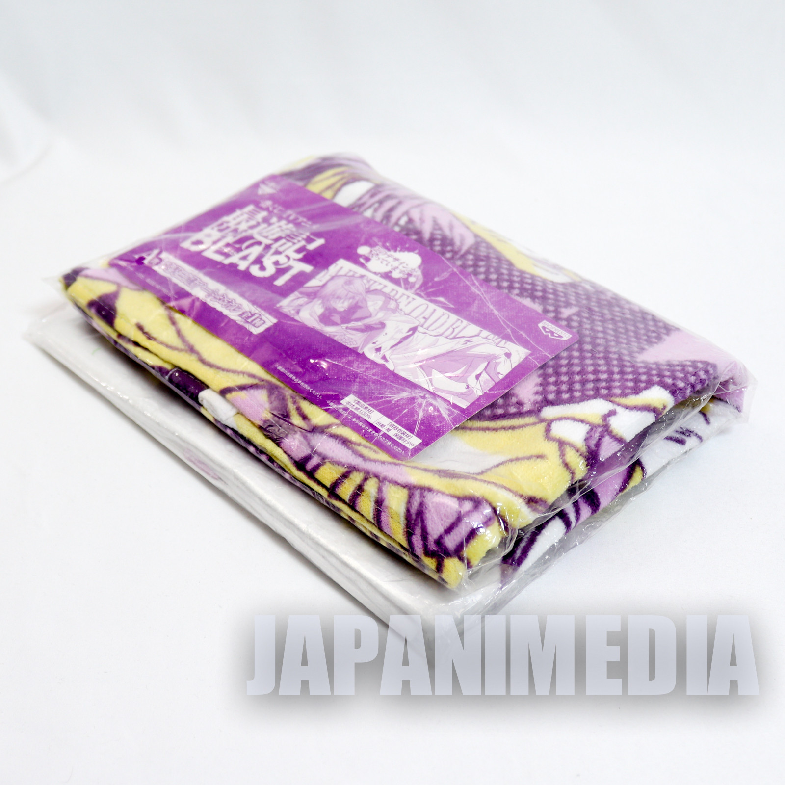 SAIYUKI Genjo Sanzo Art Towel Banpresto 39" JAPAN ANIME MANGA