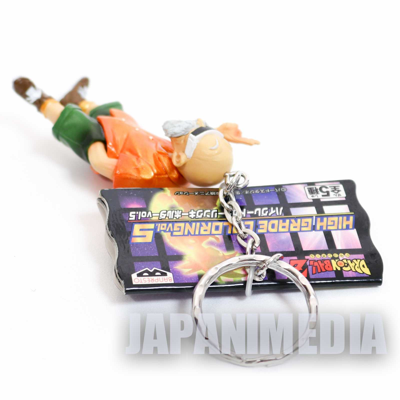Dragon Ball Z Kame-Sennin High Grade Coloring Figure Key Chain JAPAN Japanimedia Store 4