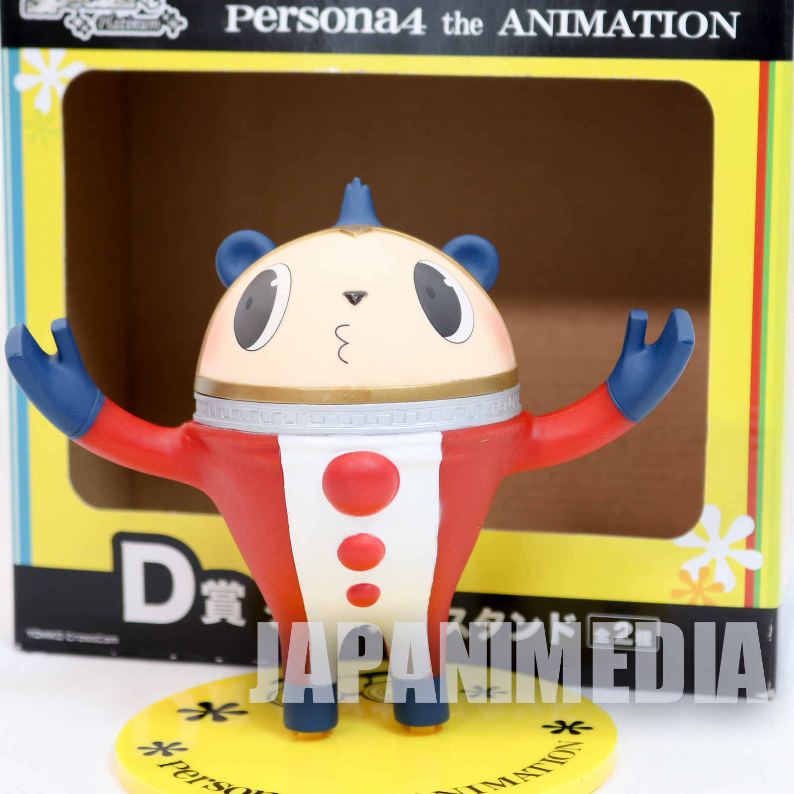 P4 Persona 4 the Animation Kuma Figure Glasses Stand Figure [Prize