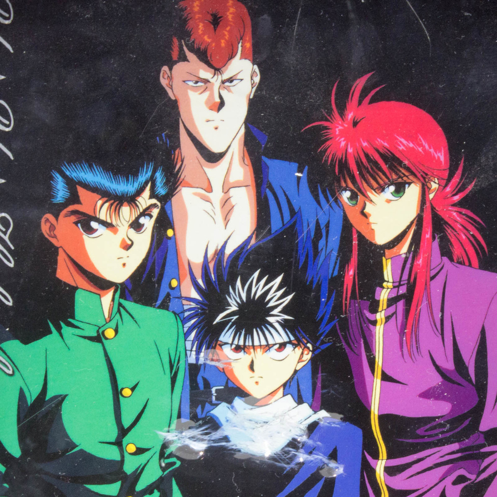 Yu Yu Hakusho Big DX Panel Clock Banpresto YUSUKE KURAMA HIEI JAPAN ANIME MANGA 2