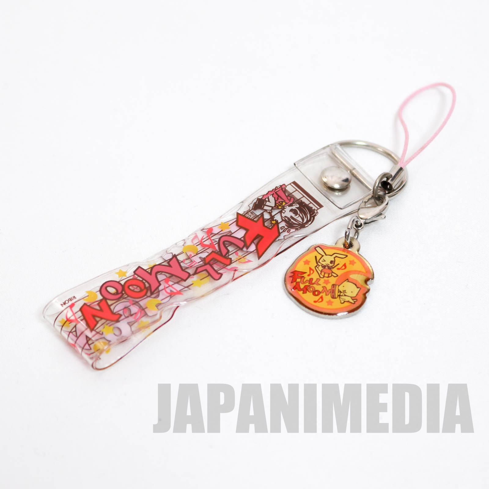 Full Moon o Sagashite Mitsuki Koyama Pocket Tissue & Charm Strap Set JAPAN MANGA