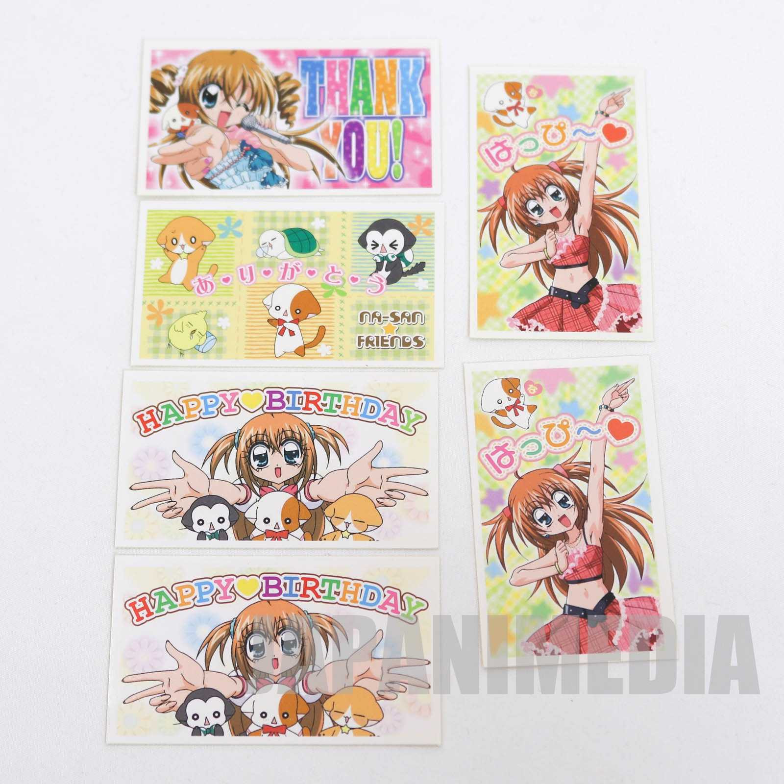 Kirarin Revolution Sticker 69pc Set JAPAN MANGA Japanimedia Store