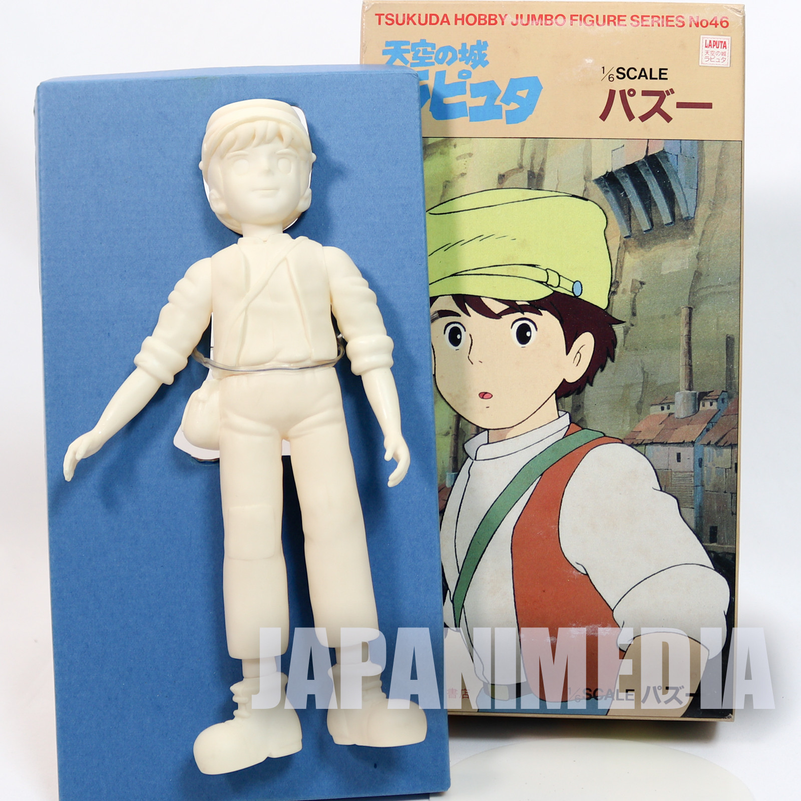 RARE Laputa : Castle in the Sky Pazu 1/6 Model Kit Tsukuda Hobby