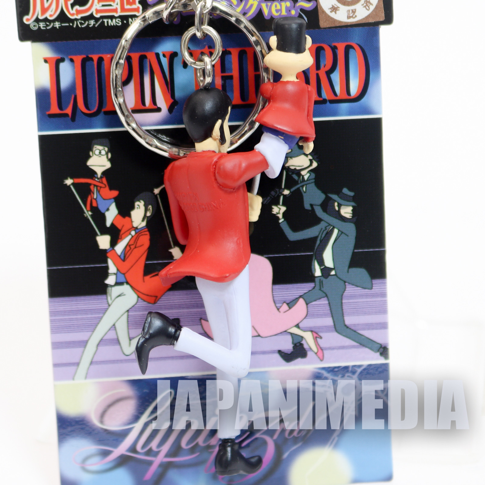 Lupin the Third (3rd) LUPIN Figure Keychain Opening JAPAN
