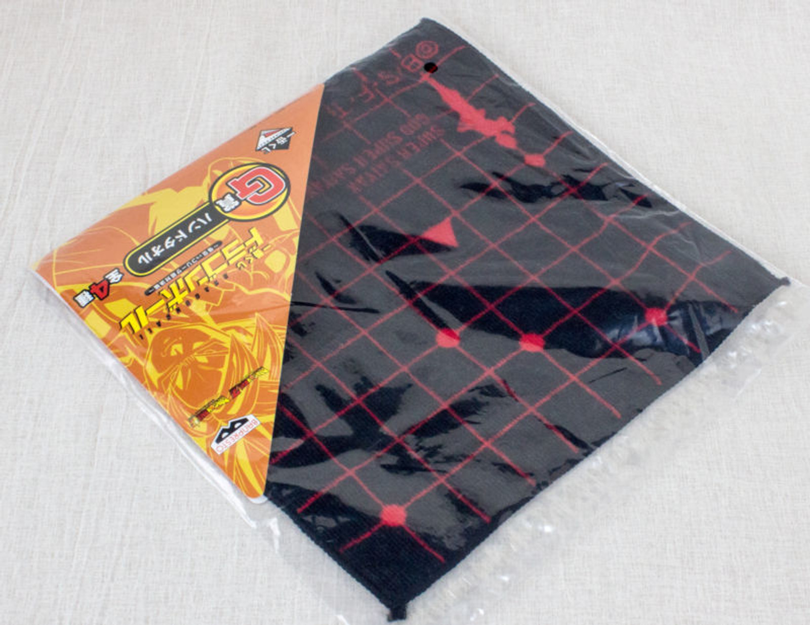 Dragon Ball Z Dragon Radar Hand Towel 8" Banpresto JAPAN ANIME MANGA