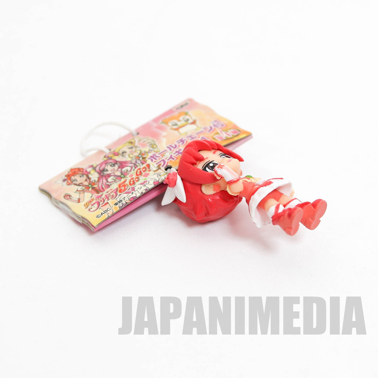 Yes! PreCure 5 Go Go! Cure Rouge Figure Ball Keychain 1 JAPAN ANIME