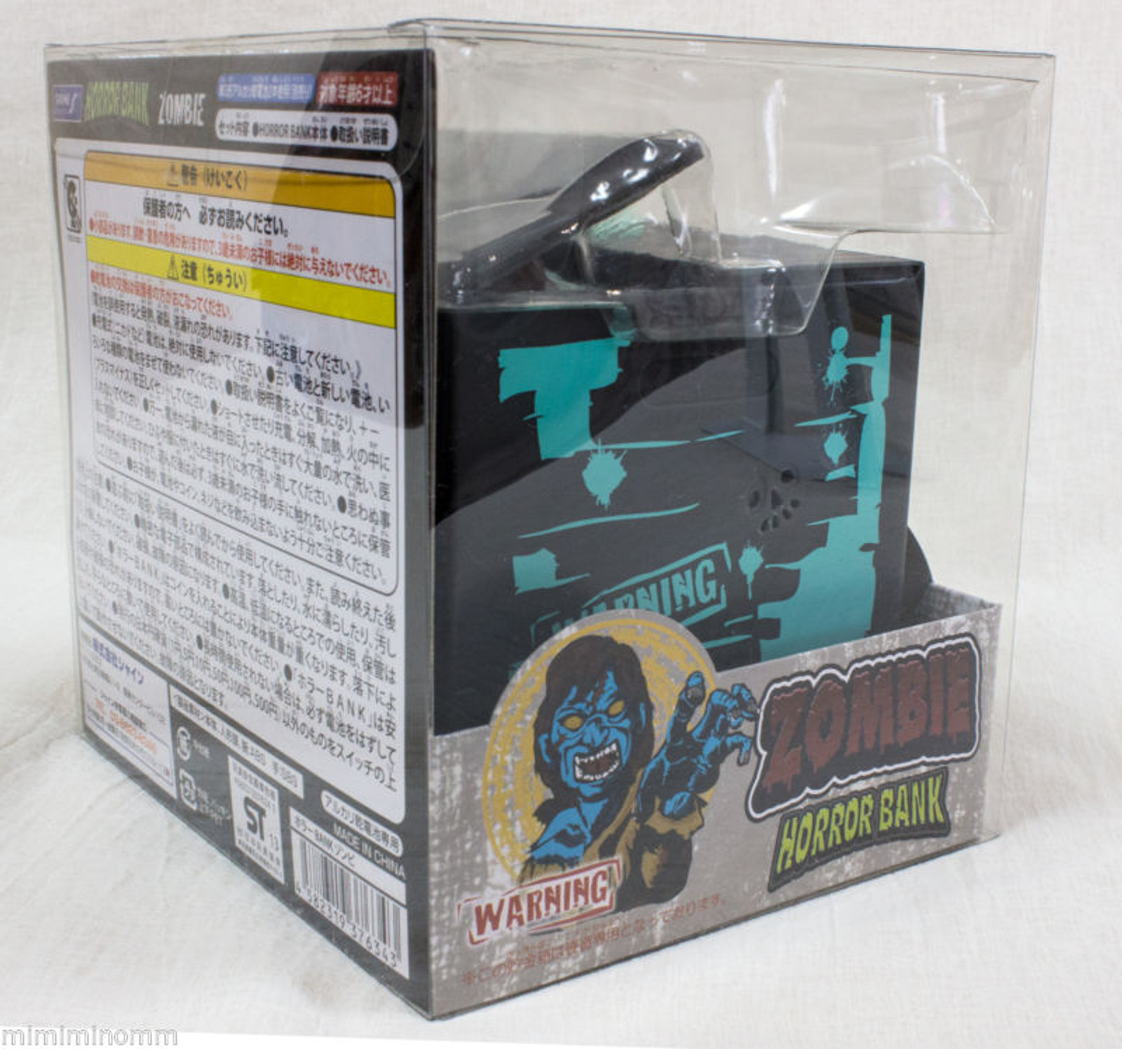 Horror Bank Zombie Ver. Battery operated Machine Bank JAPAN