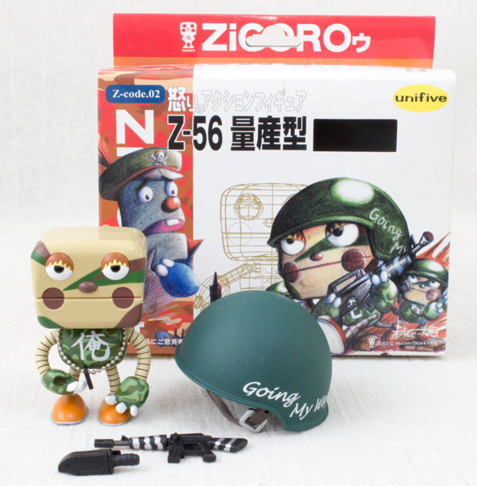 ZIGOROu Z-code.02 Action Figure Z-56 Anger Army Ver. Unifive JAPAN ANIME