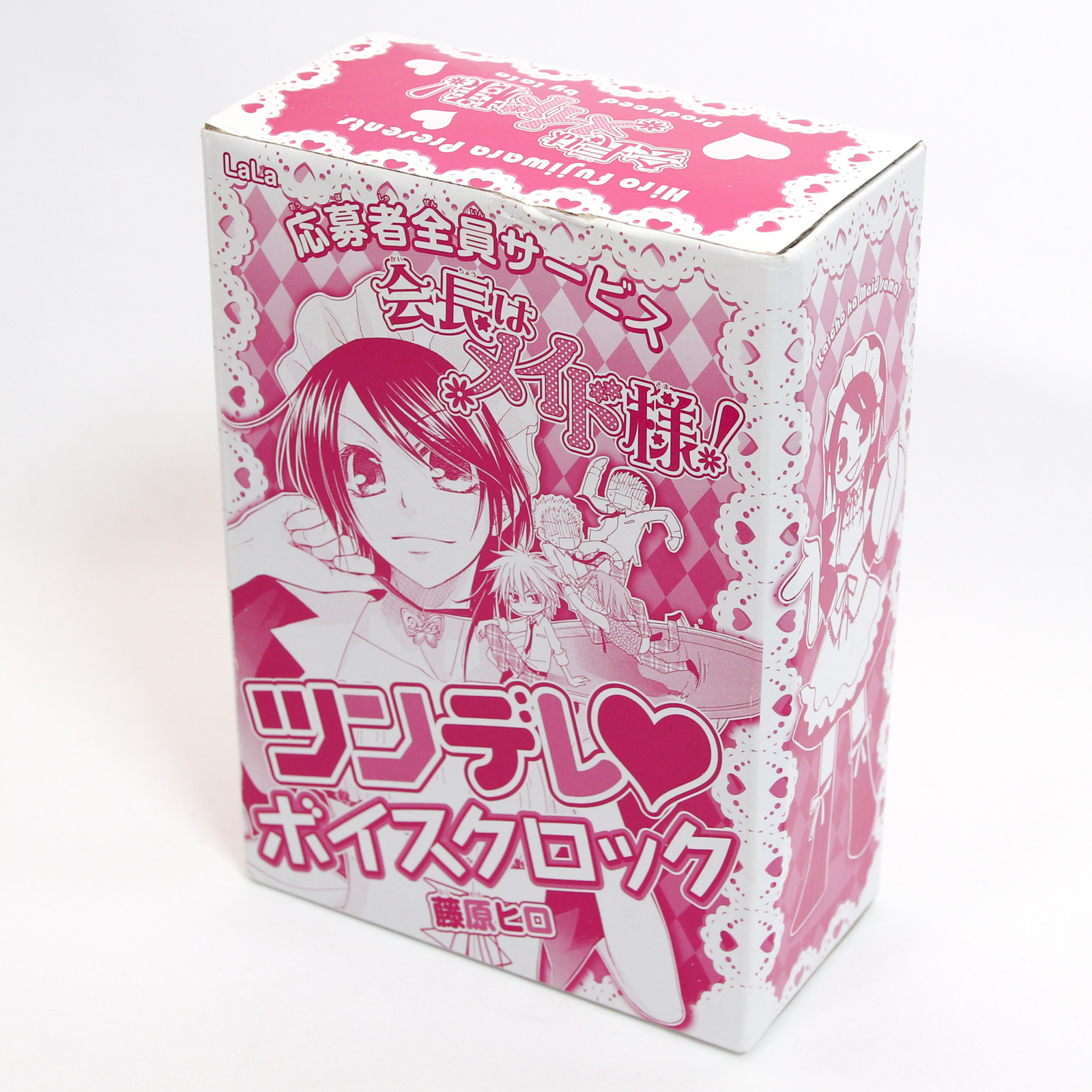 Kaichou wa Maid Sama! Voice Alarm Clock JAPAN ANIME