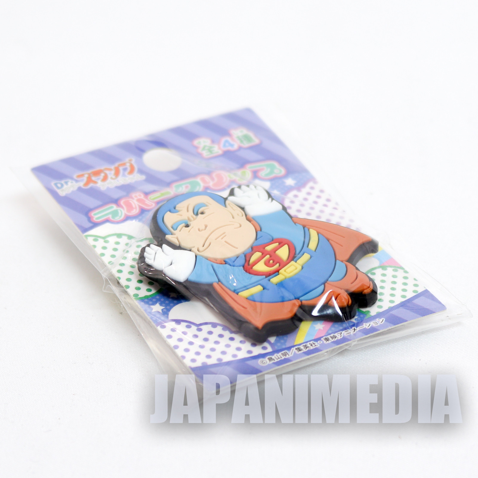 Dr. Slump Arale chan Suppaman Rubber Mascot Clip JAPAN ANIME