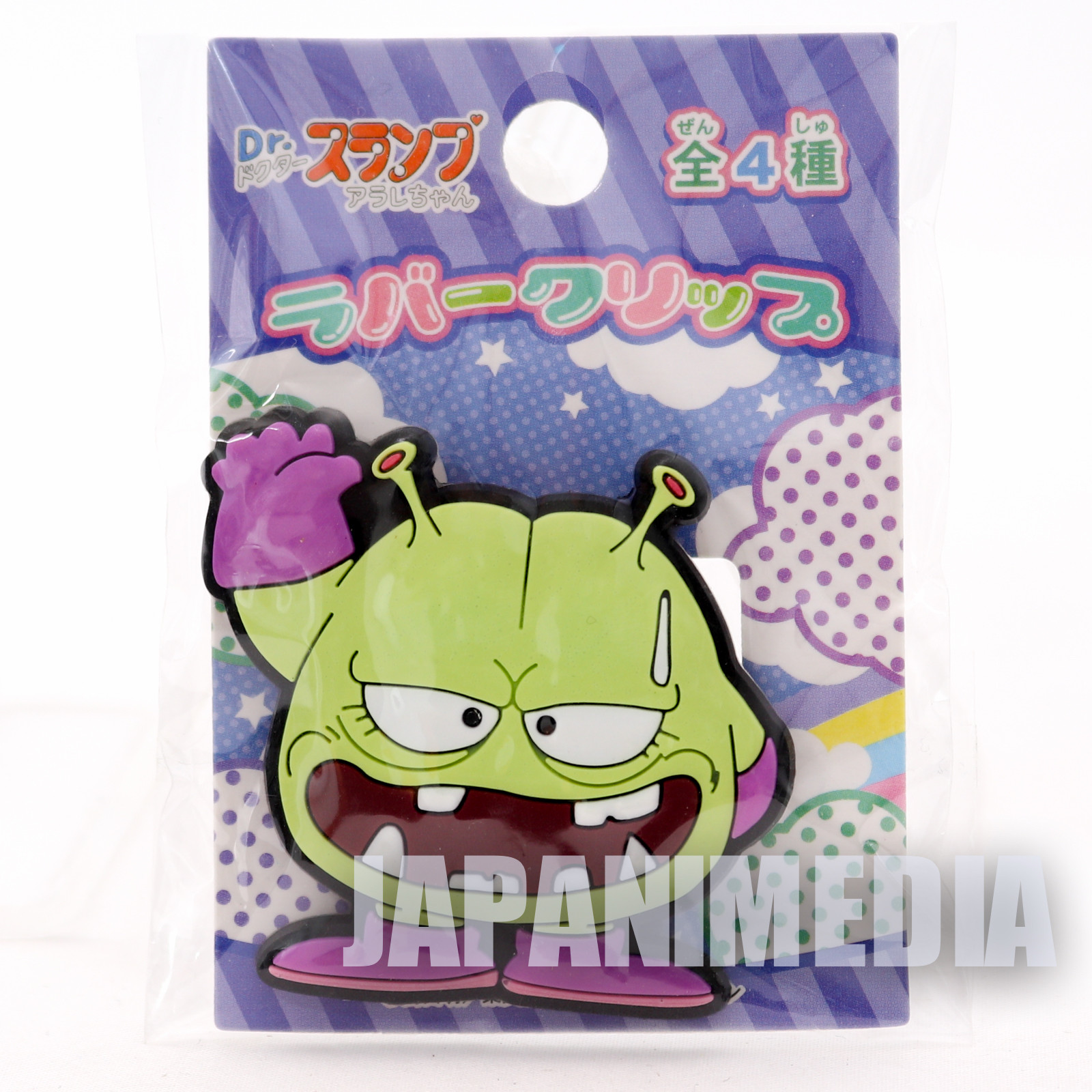 Dr. Slump Arale chan King Niko chan Rubber Mascot Clip JAPAN ANIME