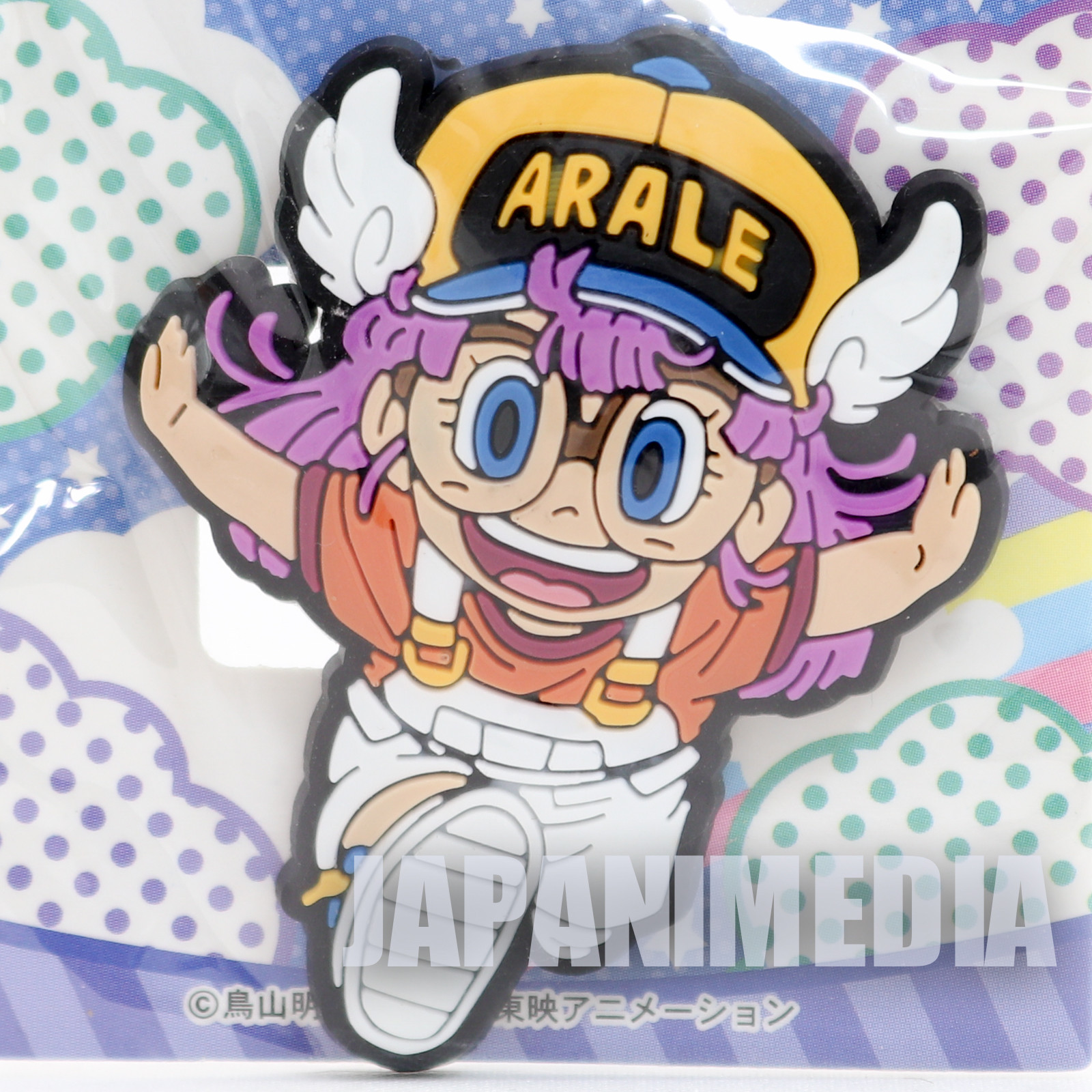 Dr. Slump Arale chan Norimaki Arale Rubber Mascot Clip JAPAN ANIME