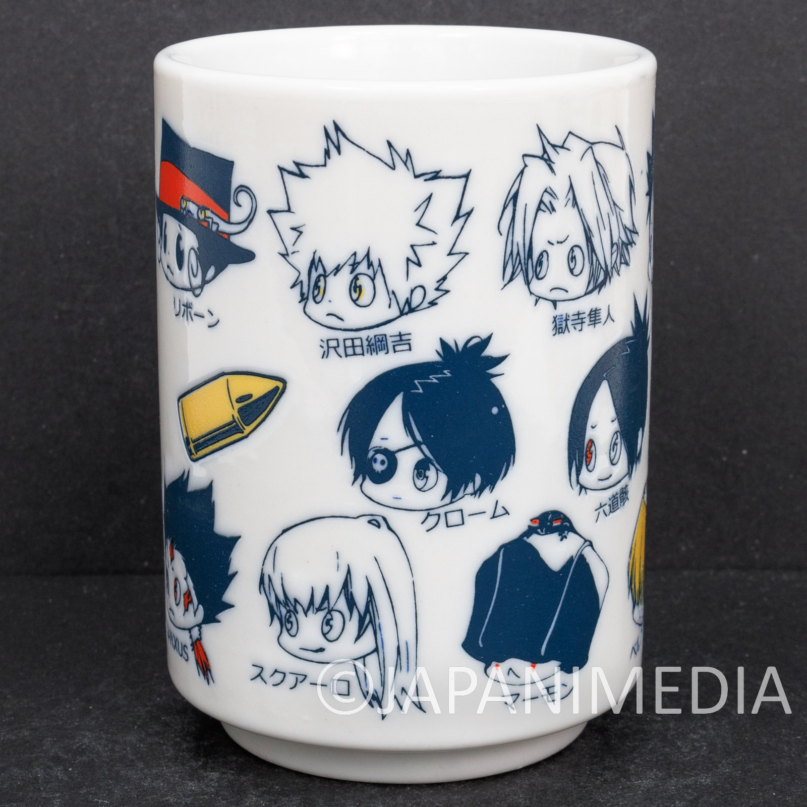 Katekyo Hitman REBORN! Japanese Tea Cup Yunomi JAPAN ANIME MANGA SHONEN JUMP