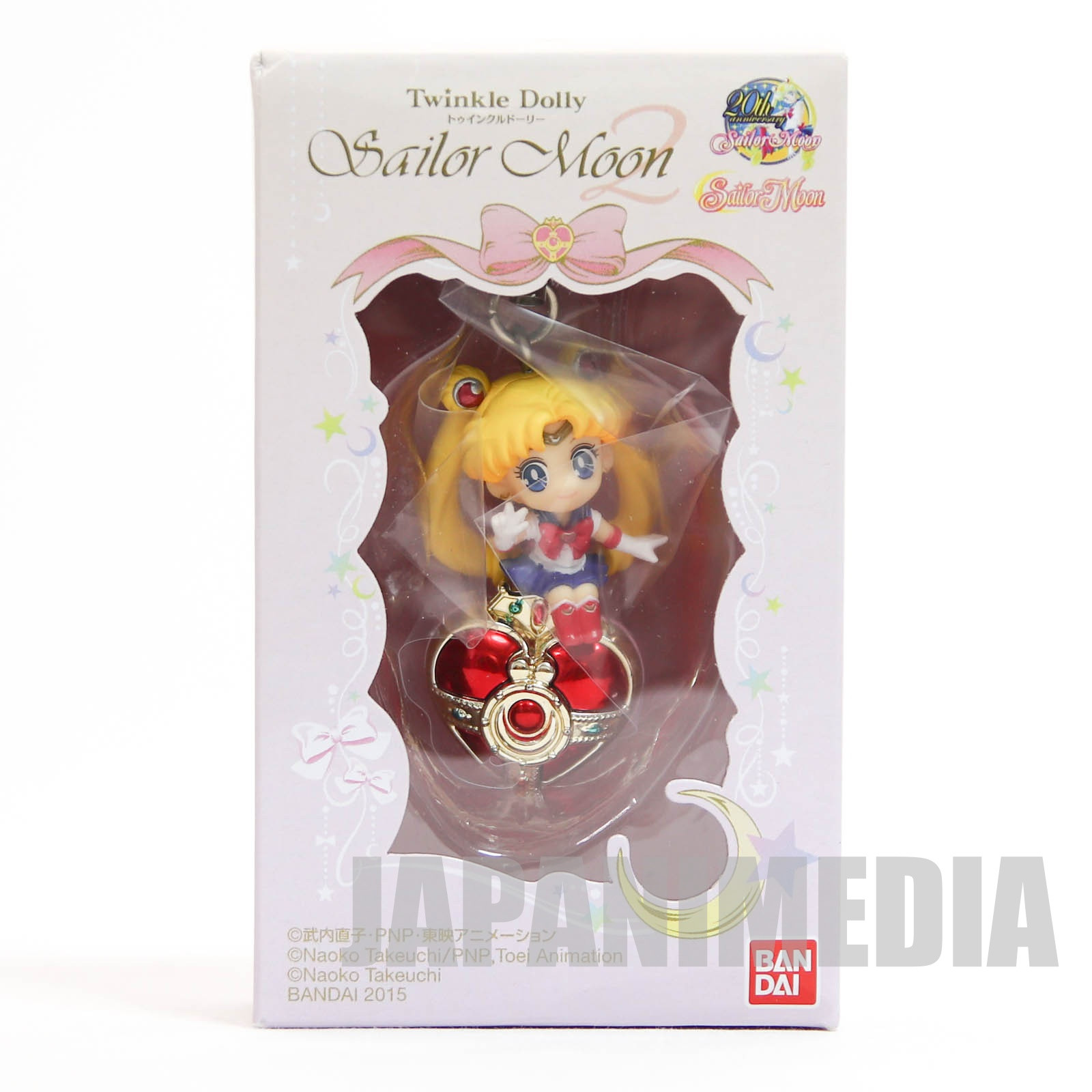 Sailor Moon Sailor Moon Twinkle Dolly 2 Figure Strap JAPAN ANIME