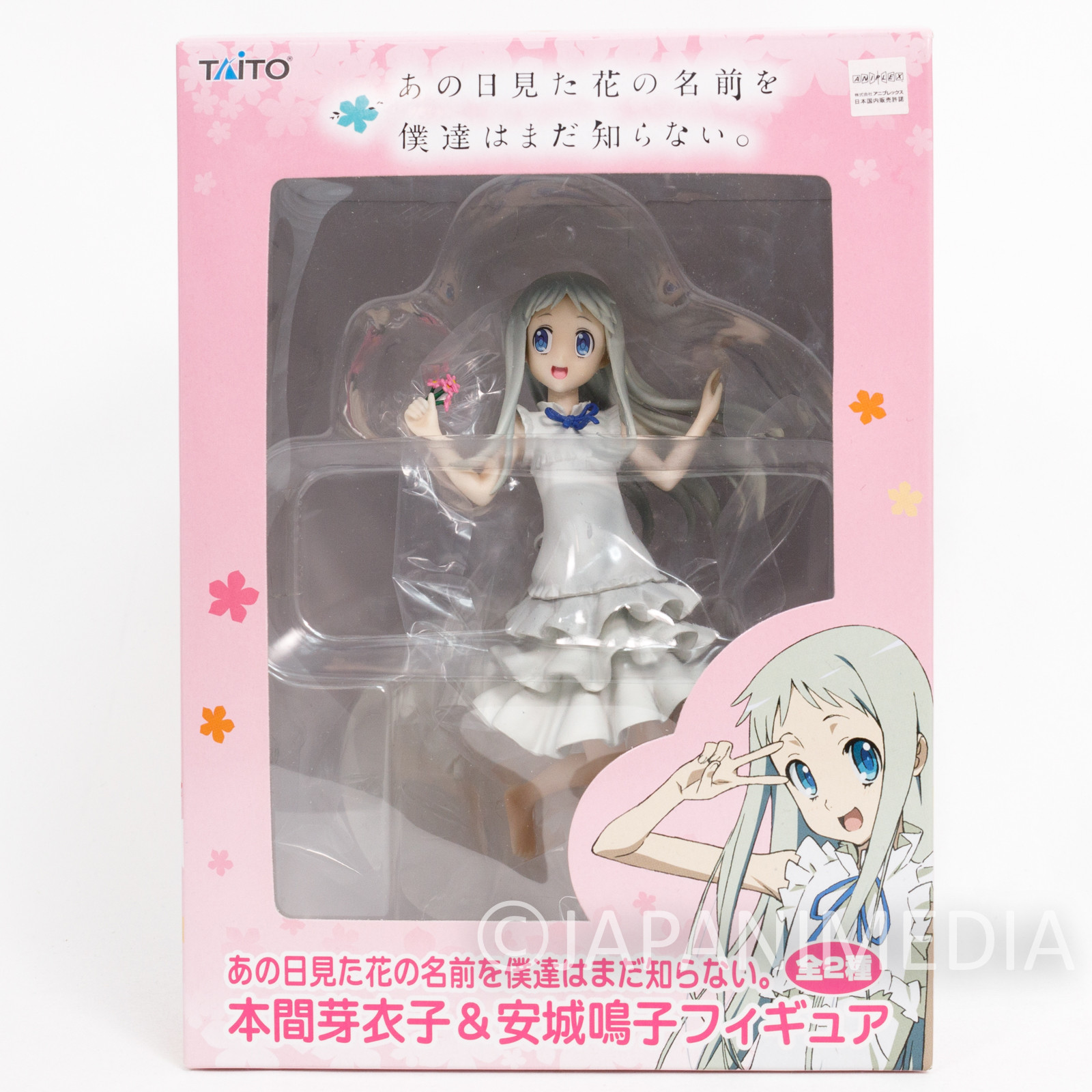 Anohana Menma Meiko Honma Figure Taito Flower We Saw That Day JAPAN ANIME MANGA