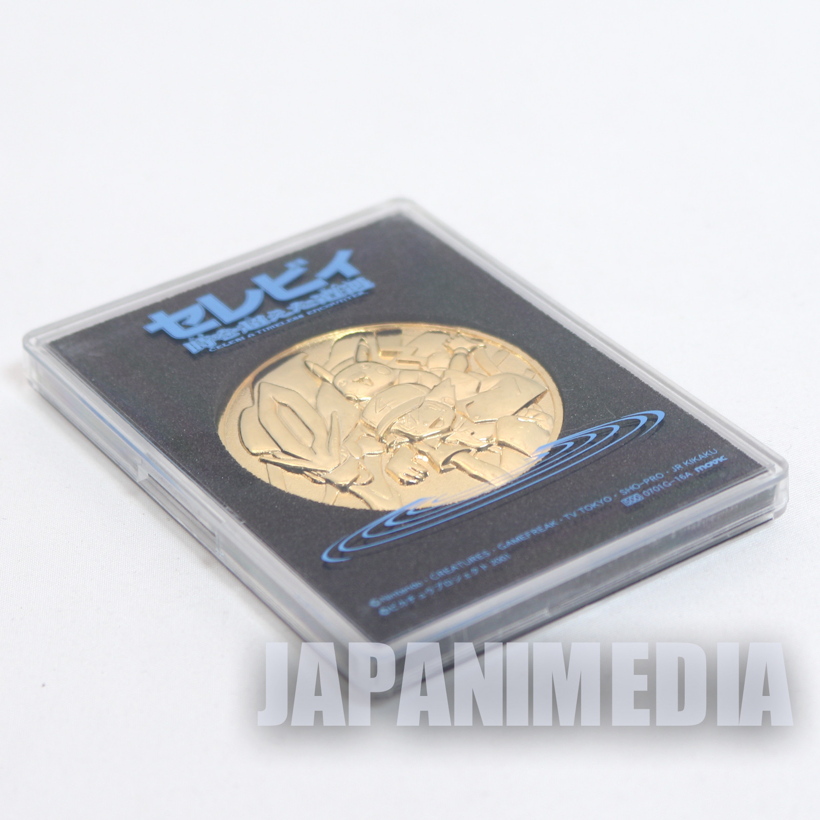 Pokemon the Movie 4Ever Golden Medal Movic JAPAN ANIME