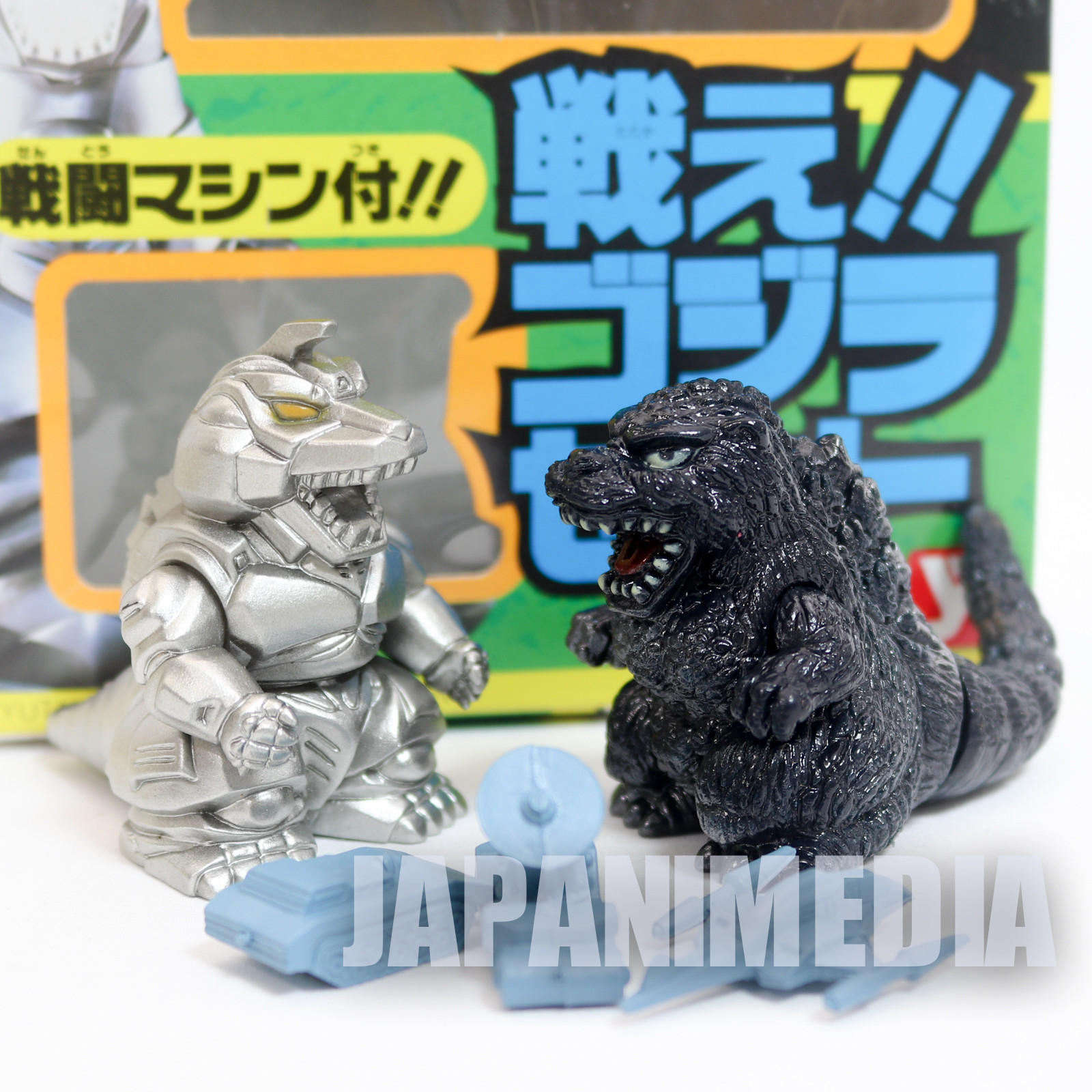 Godzilla Mecha Godzilla Figure Set Yutaka JAPAN TOKUSATSU