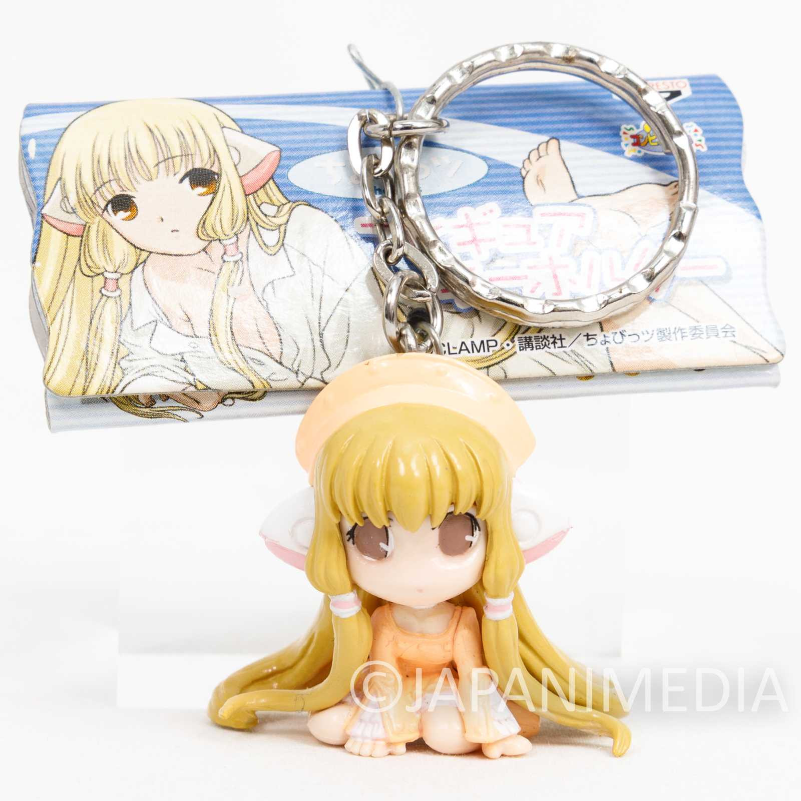 Chobits Chii (Elda) Figure Keychain CLAMP JAPAN Japanimedia Store 2