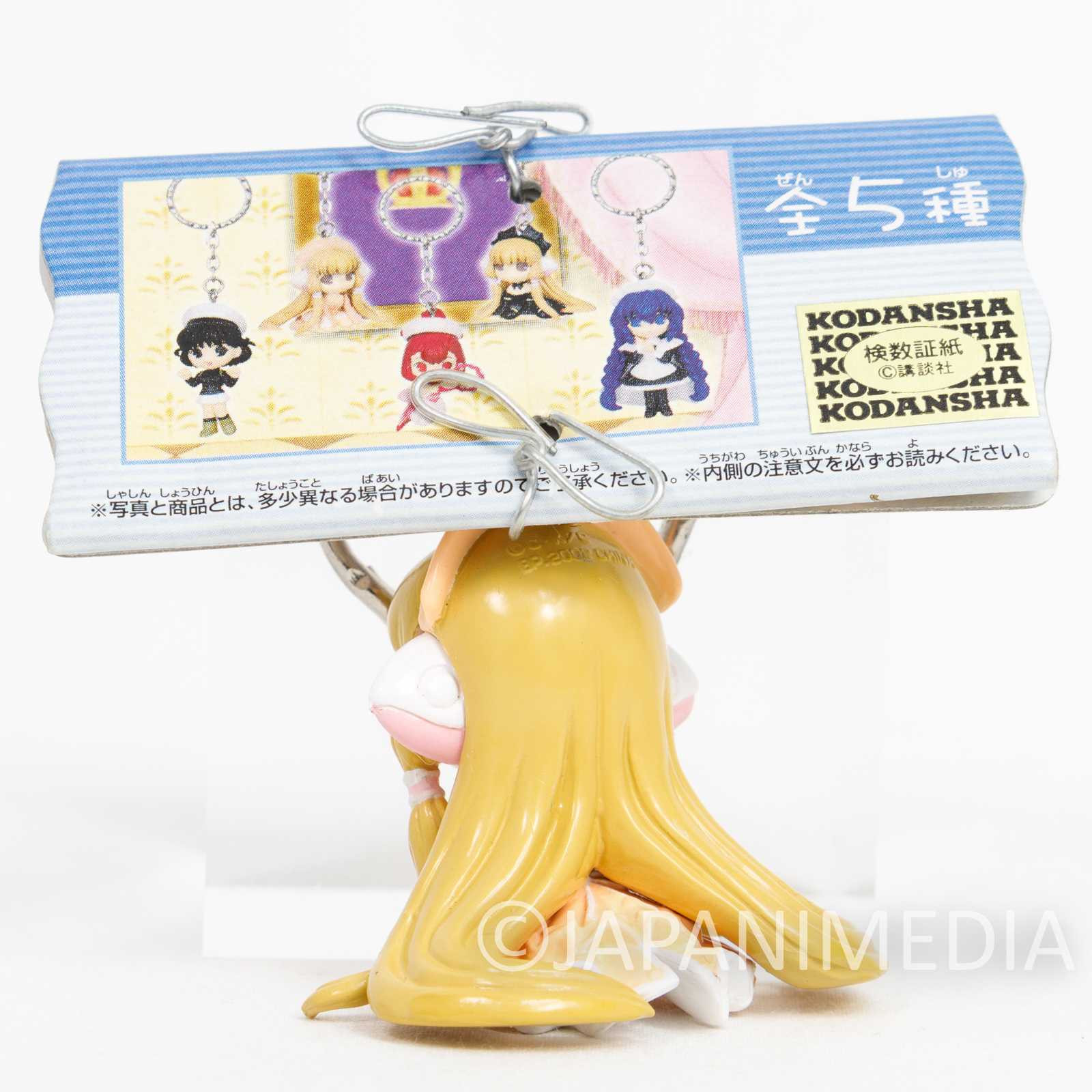 Chobits Chii (Elda) Figure Keychain CLAMP JAPAN Japanimedia Store 4