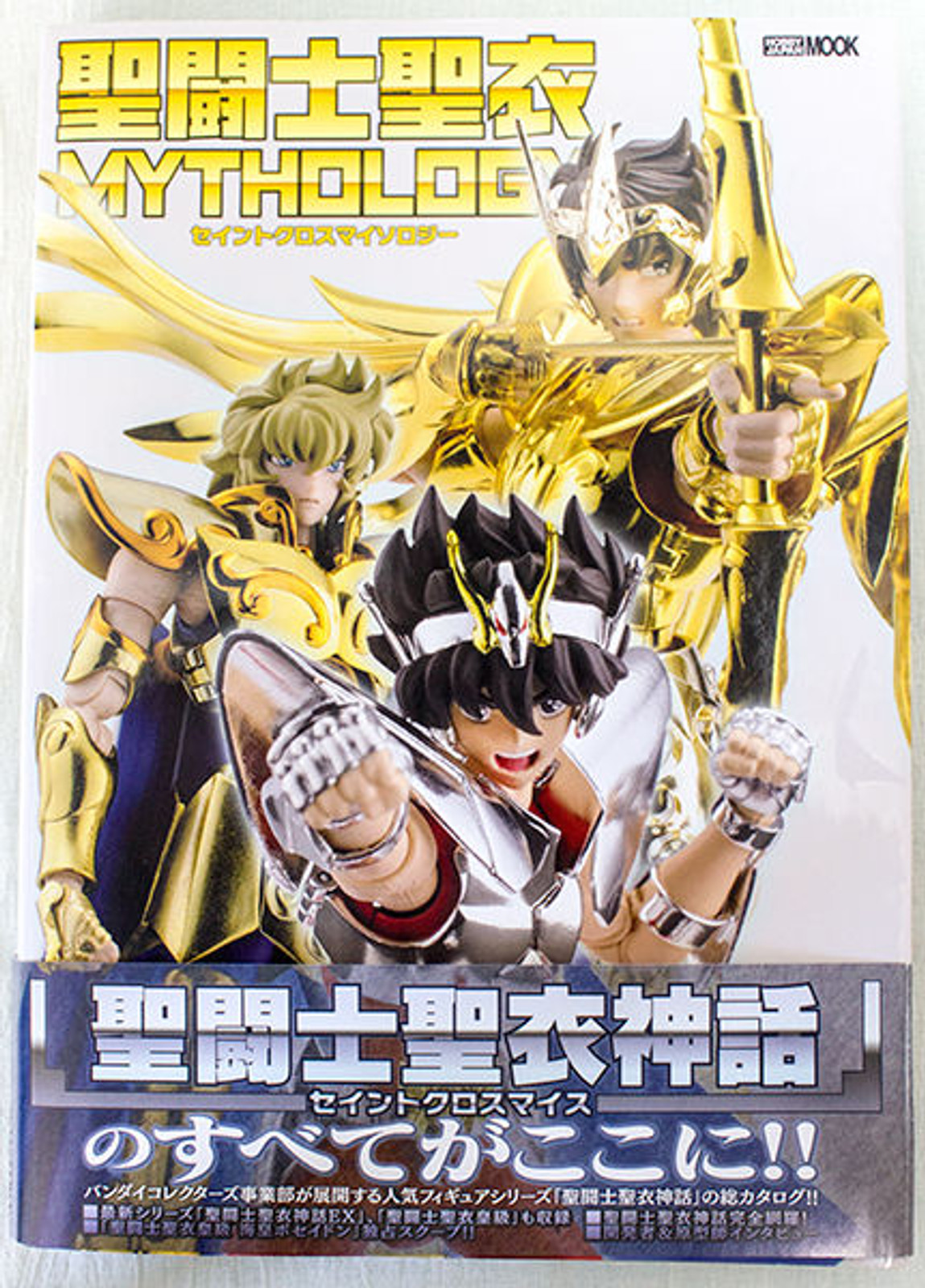 Saint Seiya Cloth Mythology Photo Art of Figure Book HOBBY JAPAN ANIME JUMP