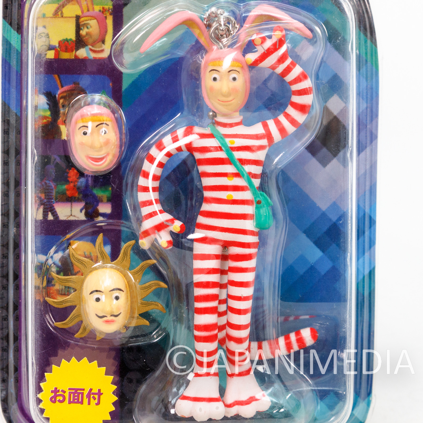 RARE! Popee the Performer Popee Bendy Mascot Figure Ballchain JAPAN