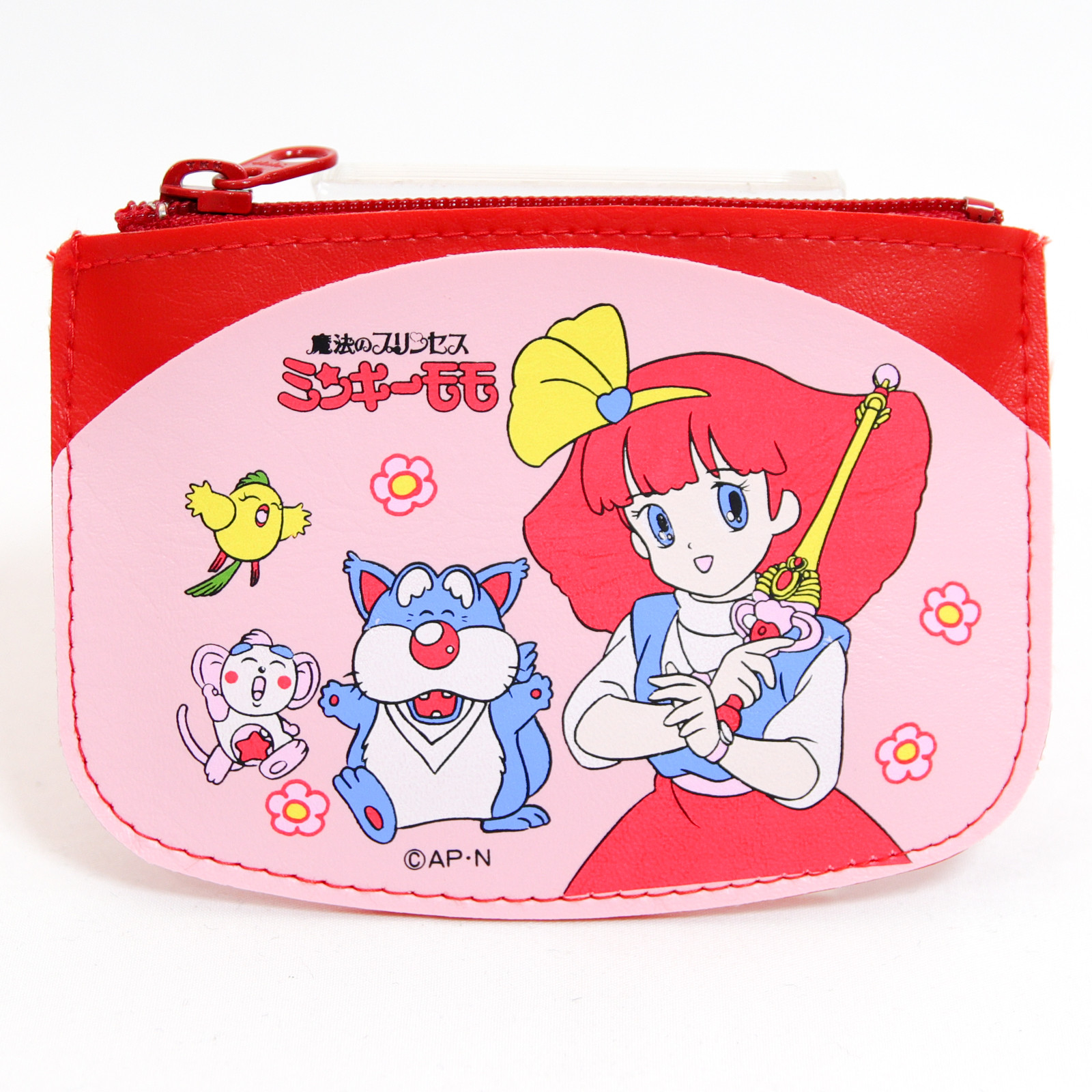 KKBAG Anime Cartoon Princess Small Crossbody Bag Coin Purse | eBay