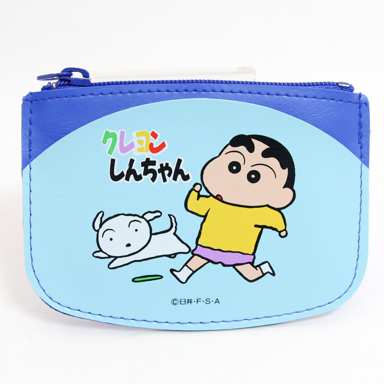 Crayon Shin-chan Purse Coin Case #1 JAPAN ANIME