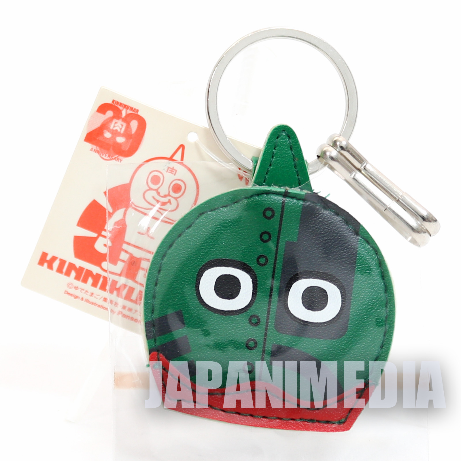 Kinnikuman x Panson Works Soldier Mascot Keychain JAPAN ULTIMATE MUSCLE